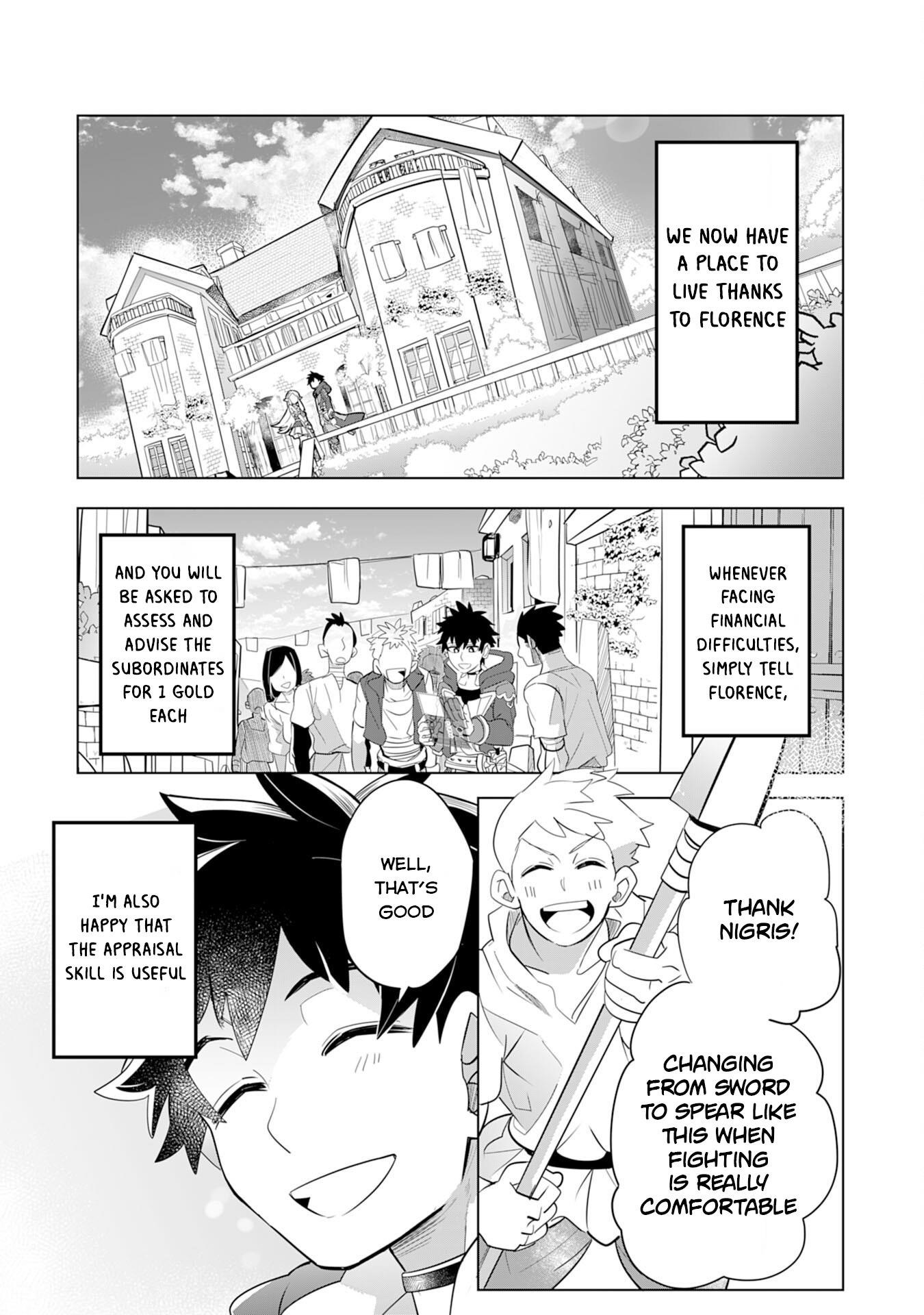 S-Rank Party wo Munou da to Tsuihousareta kedo, “Kantei” to “Chiyu Mahou” de Nariagari Musou Chapter 3 - Page 27