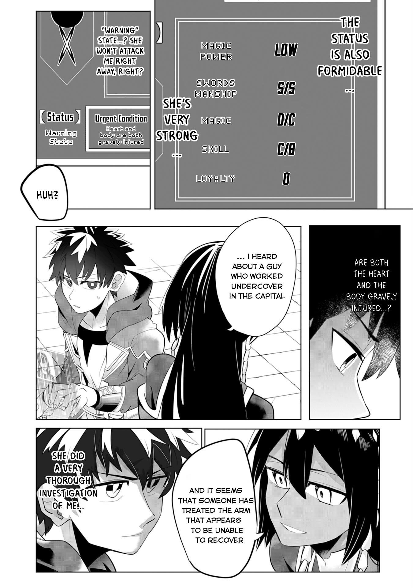 S-Rank Party wo Munou da to Tsuihousareta kedo, “Kantei” to “Chiyu Mahou” de Nariagari Musou Chapter 3 - Page 6