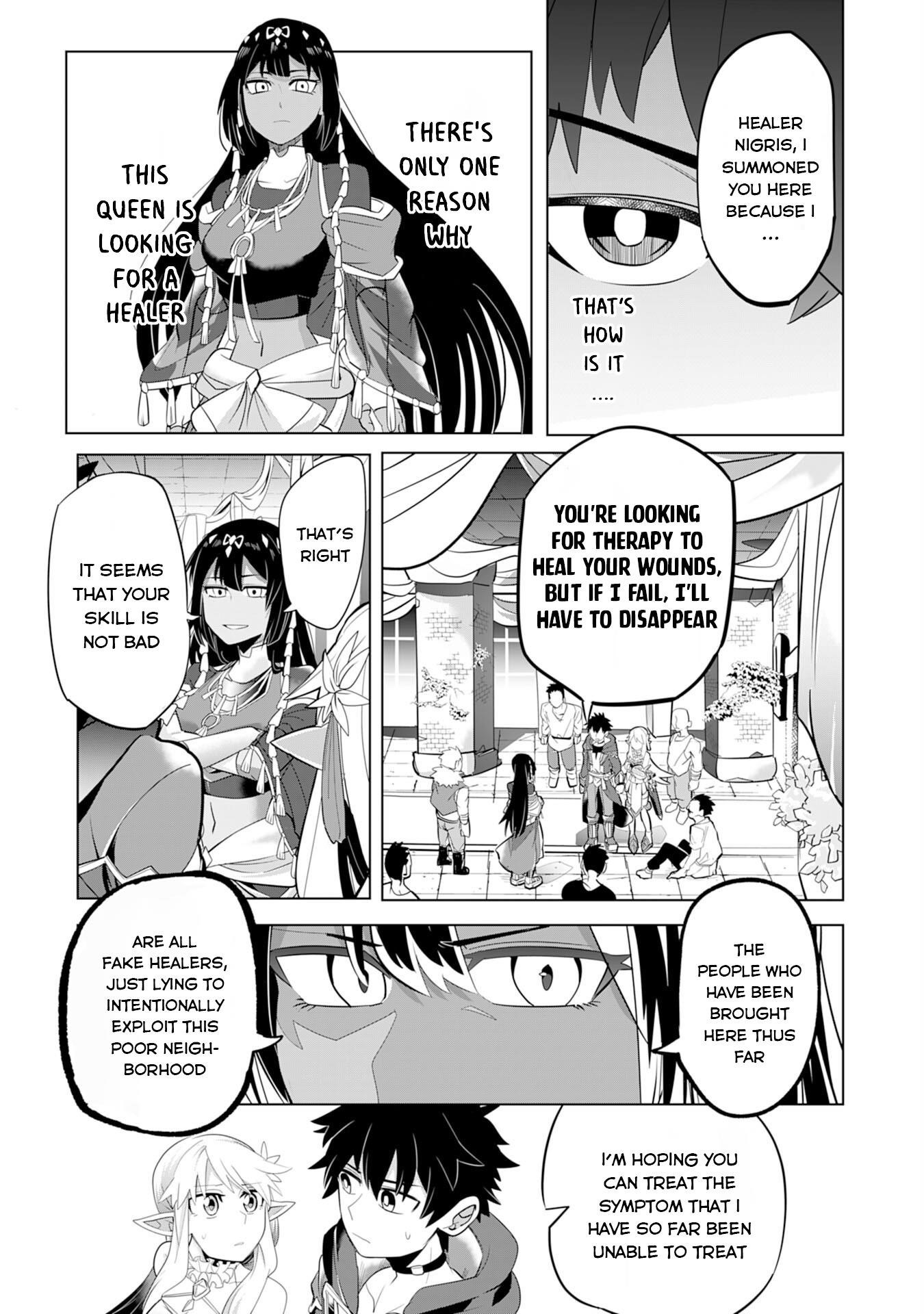 S-Rank Party wo Munou da to Tsuihousareta kedo, “Kantei” to “Chiyu Mahou” de Nariagari Musou Chapter 3 - Page 7