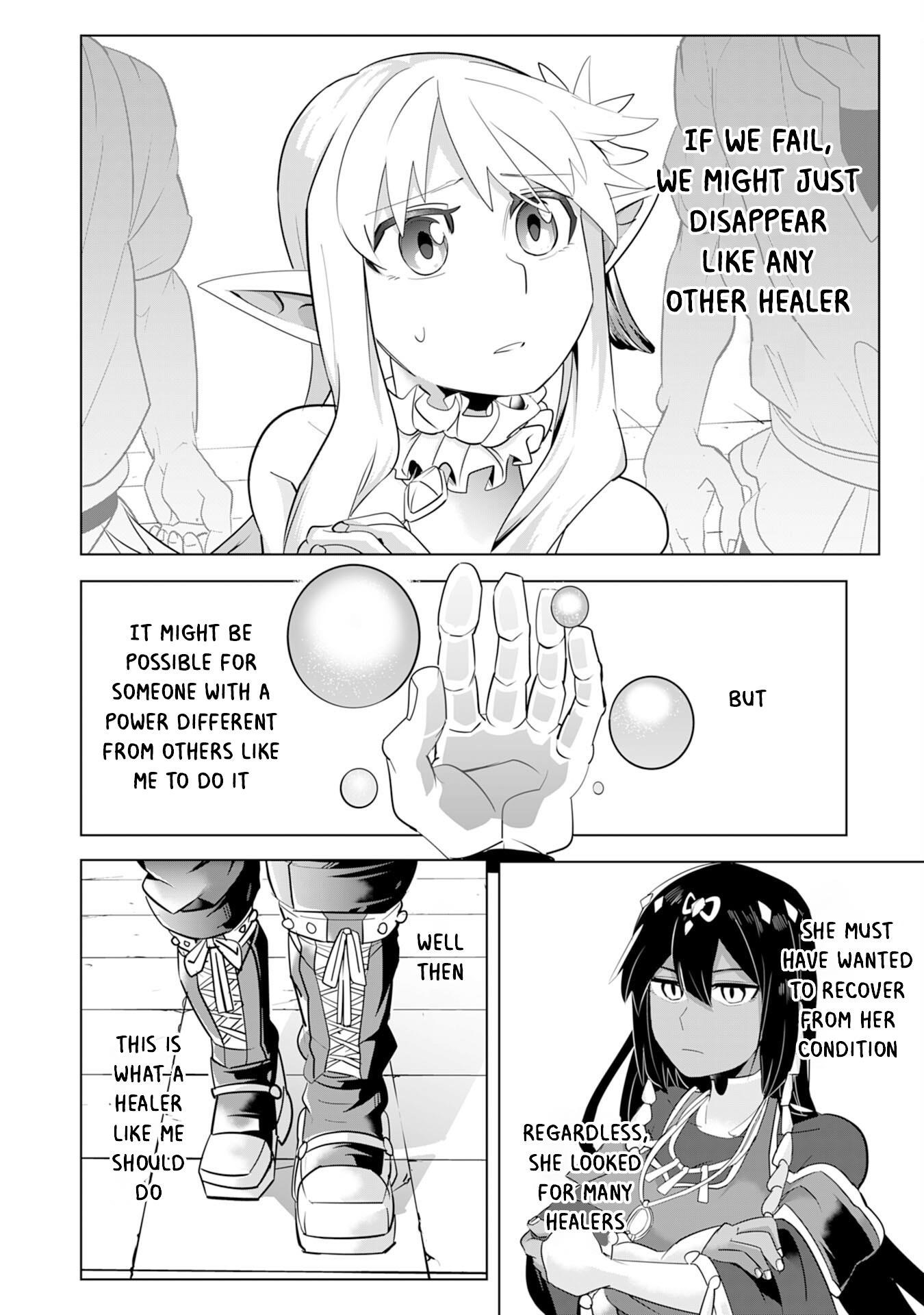 S-Rank Party wo Munou da to Tsuihousareta kedo, “Kantei” to “Chiyu Mahou” de Nariagari Musou Chapter 3 - Page 8