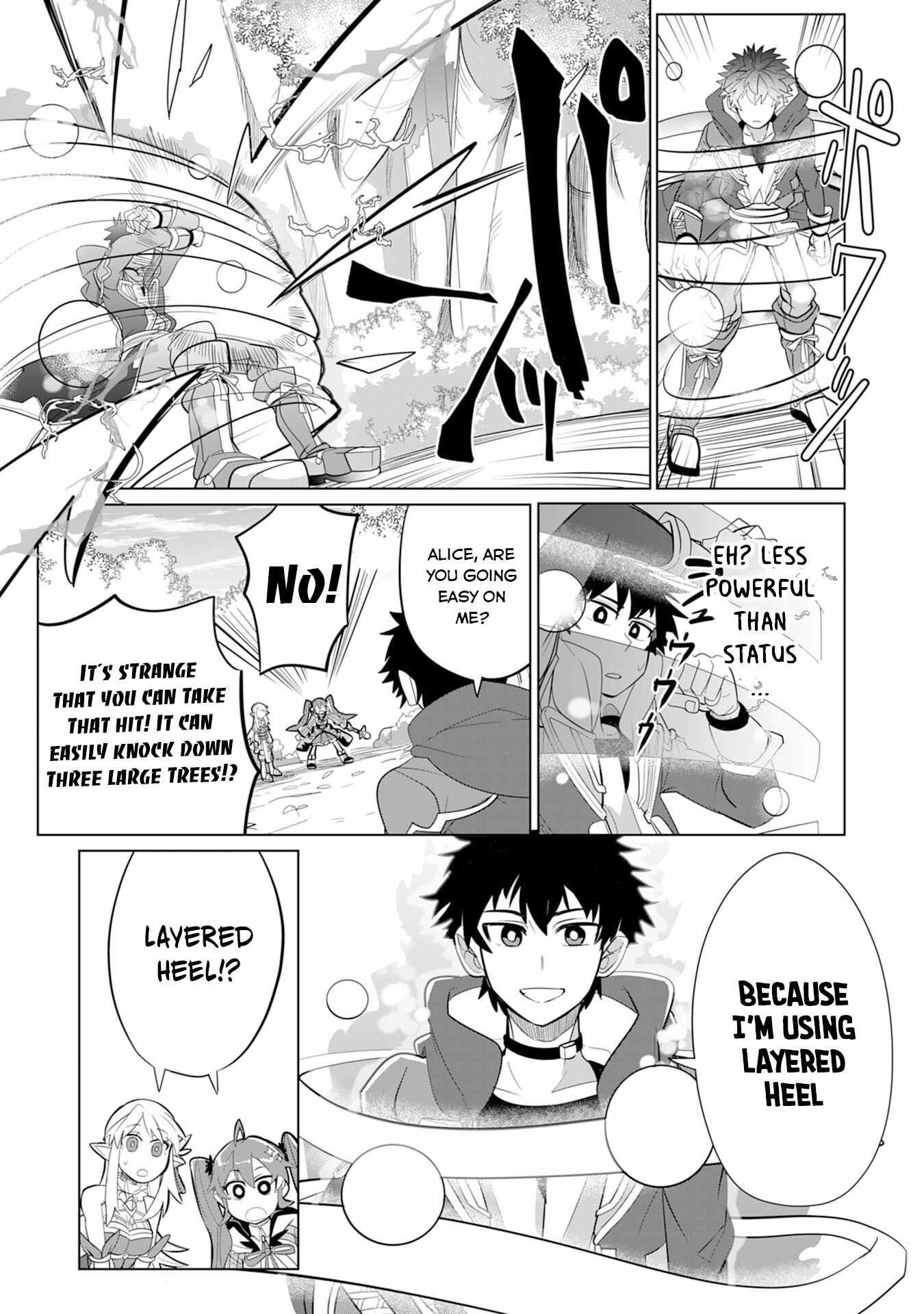 S-Rank Party wo Munou da to Tsuihousareta kedo, “Kantei” to “Chiyu Mahou” de Nariagari Musou Chapter 4 - Page 11