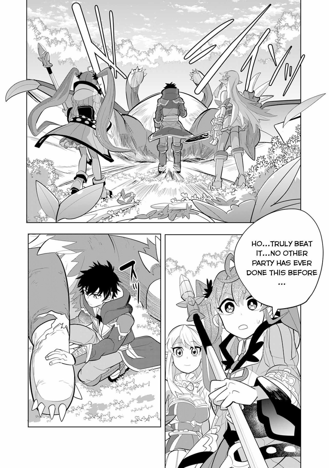 S-Rank Party wo Munou da to Tsuihousareta kedo, “Kantei” to “Chiyu Mahou” de Nariagari Musou Chapter 4 - Page 27