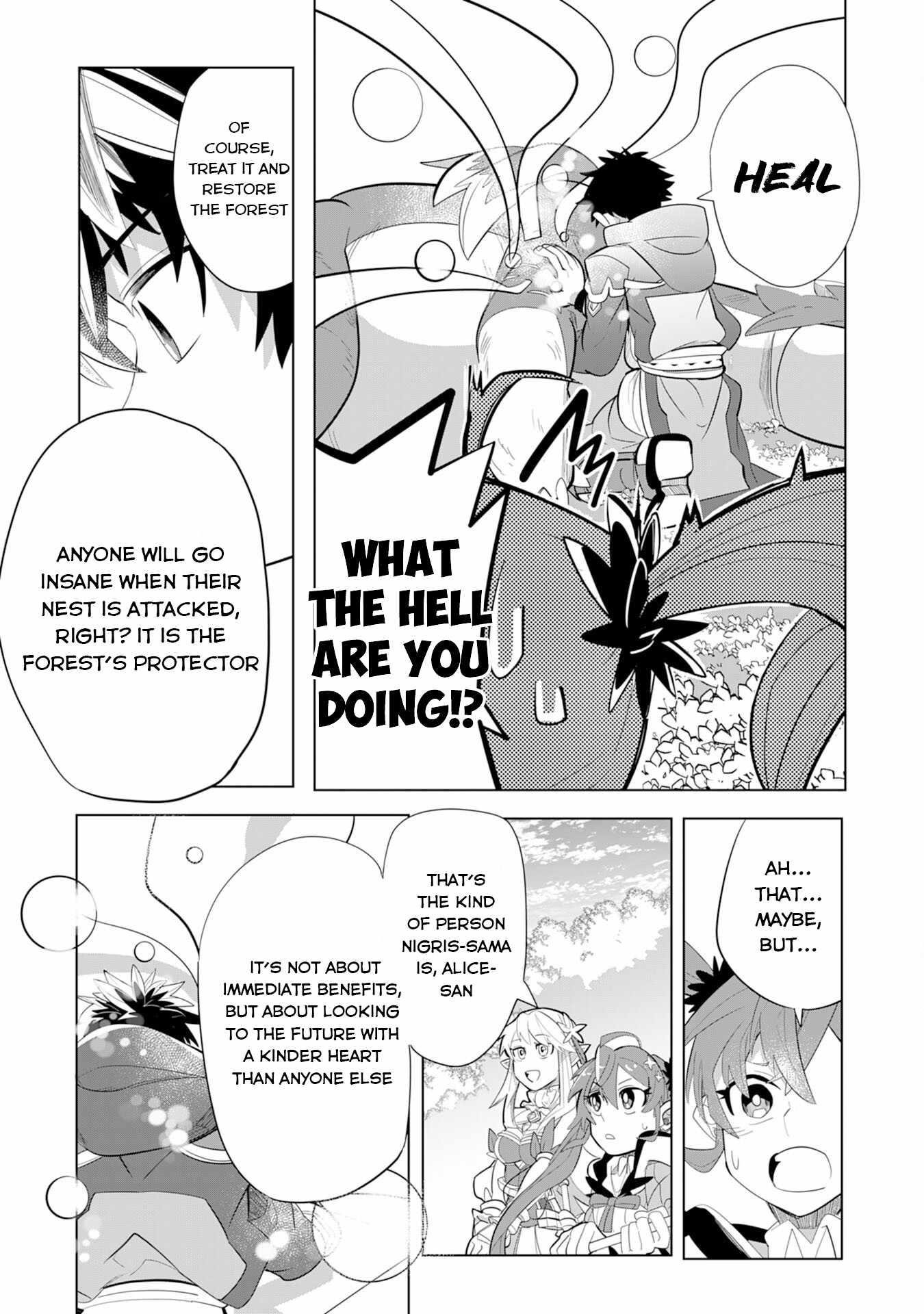 S-Rank Party wo Munou da to Tsuihousareta kedo, “Kantei” to “Chiyu Mahou” de Nariagari Musou Chapter 4 - Page 28