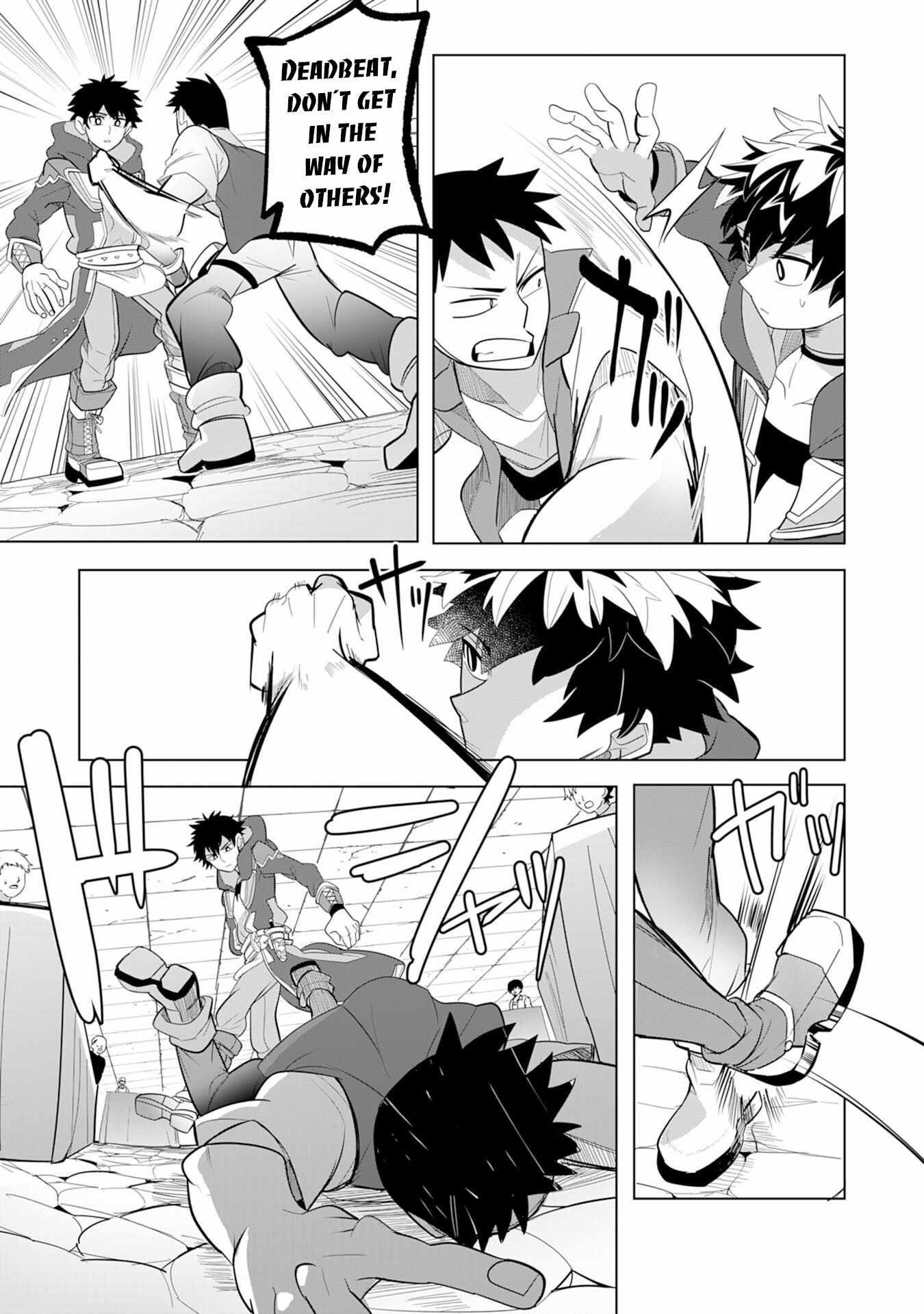 S-Rank Party wo Munou da to Tsuihousareta kedo, “Kantei” to “Chiyu Mahou” de Nariagari Musou Chapter 4 - Page 3