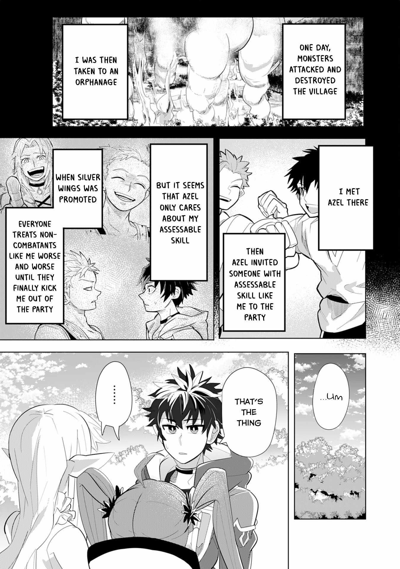 S-Rank Party wo Munou da to Tsuihousareta kedo, “Kantei” to “Chiyu Mahou” de Nariagari Musou Chapter 4 - Page 31