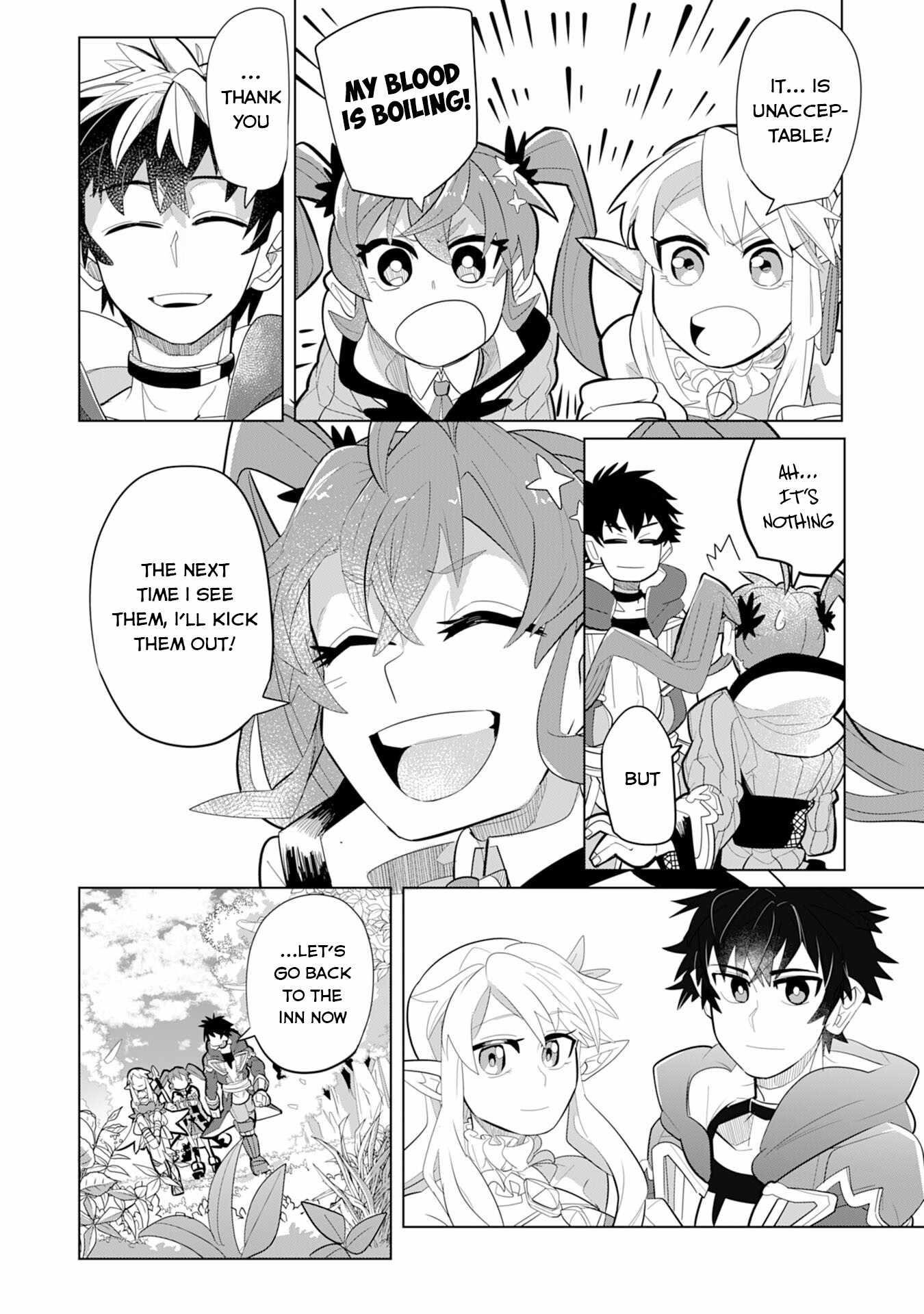 S-Rank Party wo Munou da to Tsuihousareta kedo, “Kantei” to “Chiyu Mahou” de Nariagari Musou Chapter 4 - Page 32