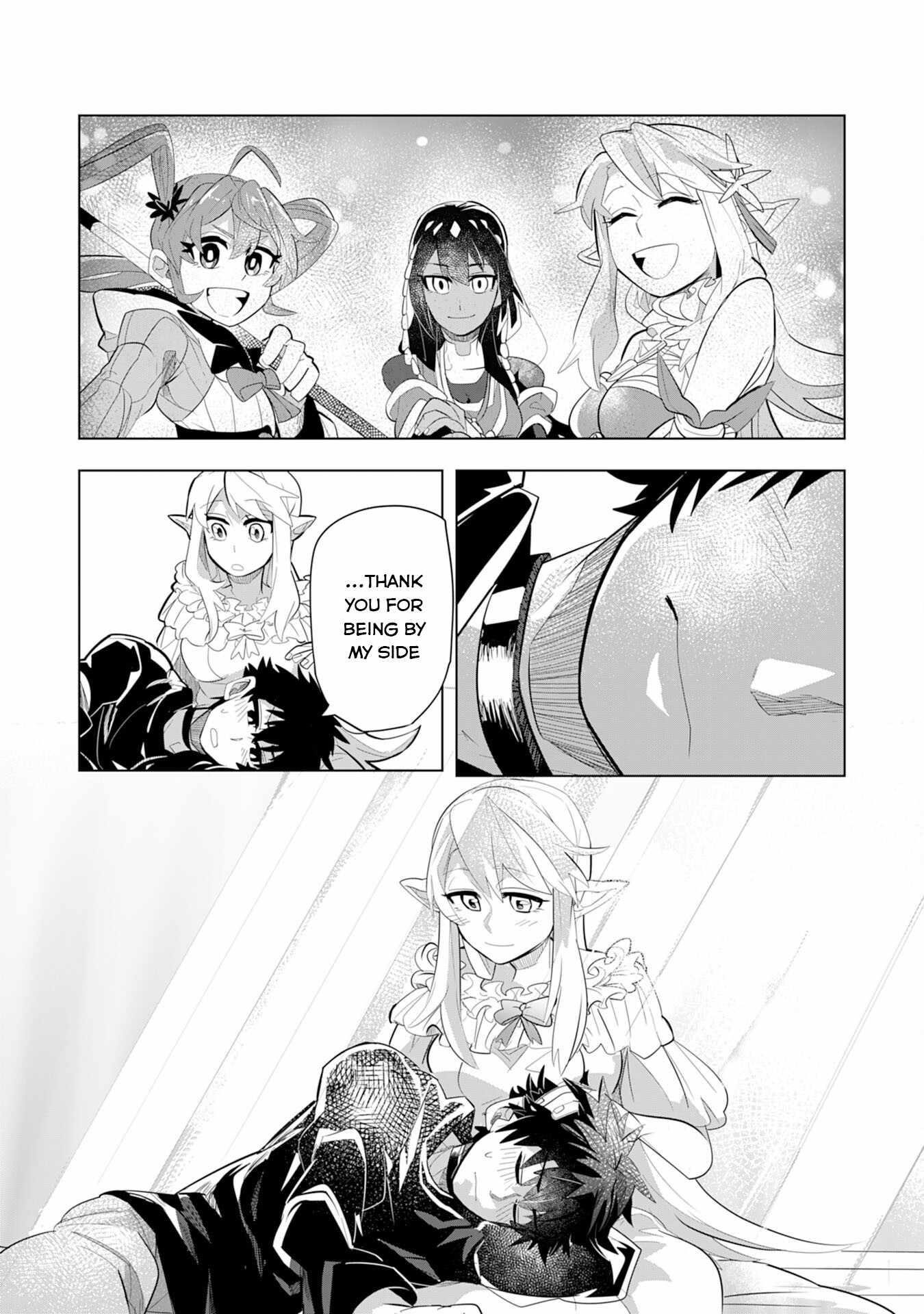 S-Rank Party wo Munou da to Tsuihousareta kedo, “Kantei” to “Chiyu Mahou” de Nariagari Musou Chapter 4 - Page 37