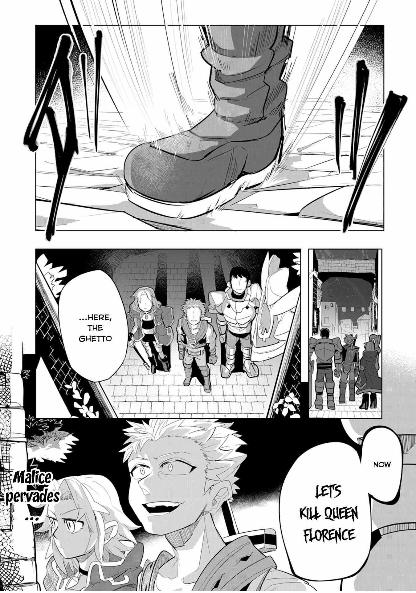 S-Rank Party wo Munou da to Tsuihousareta kedo, “Kantei” to “Chiyu Mahou” de Nariagari Musou Chapter 4 - Page 38