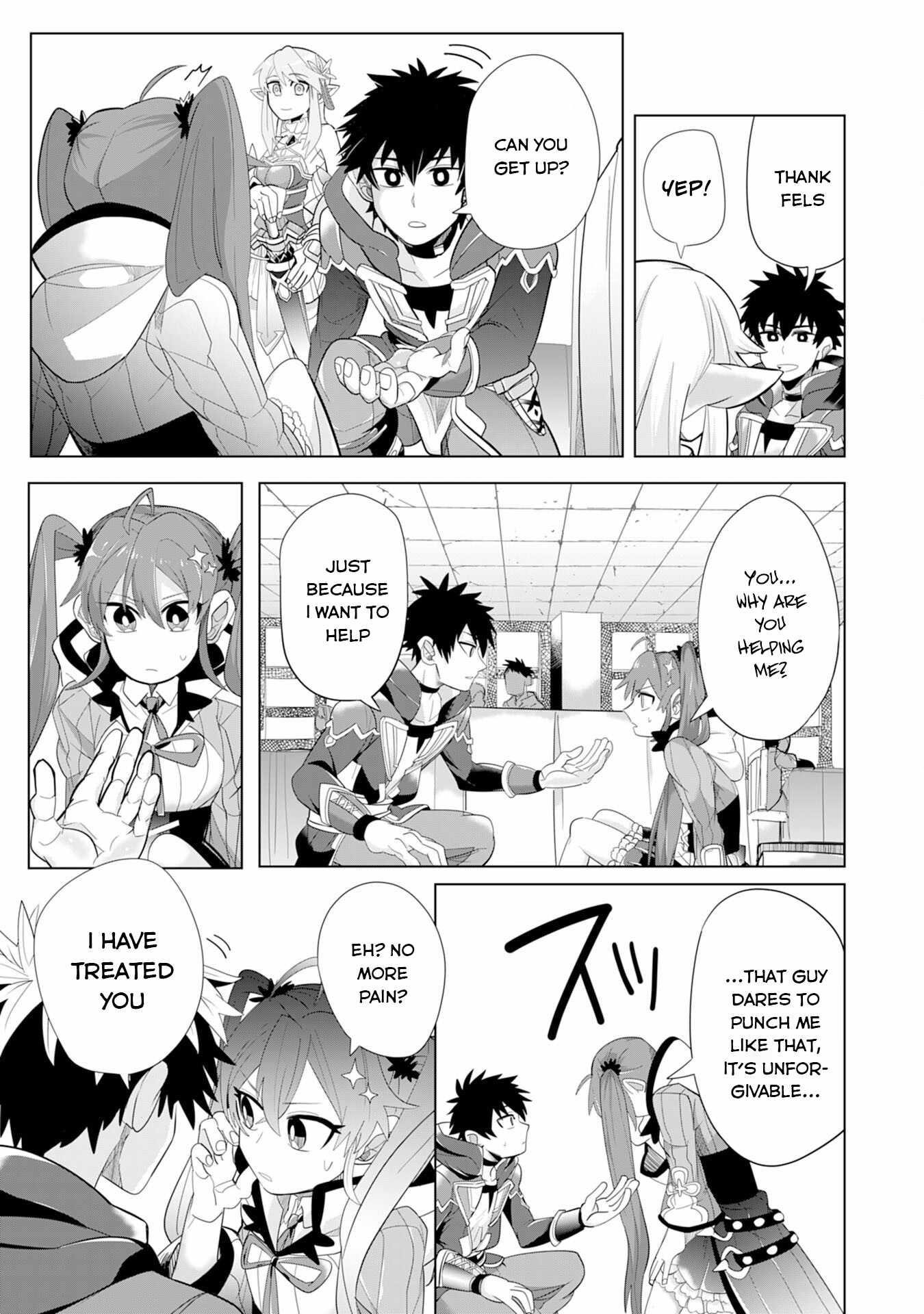 S-Rank Party wo Munou da to Tsuihousareta kedo, “Kantei” to “Chiyu Mahou” de Nariagari Musou Chapter 4 - Page 5