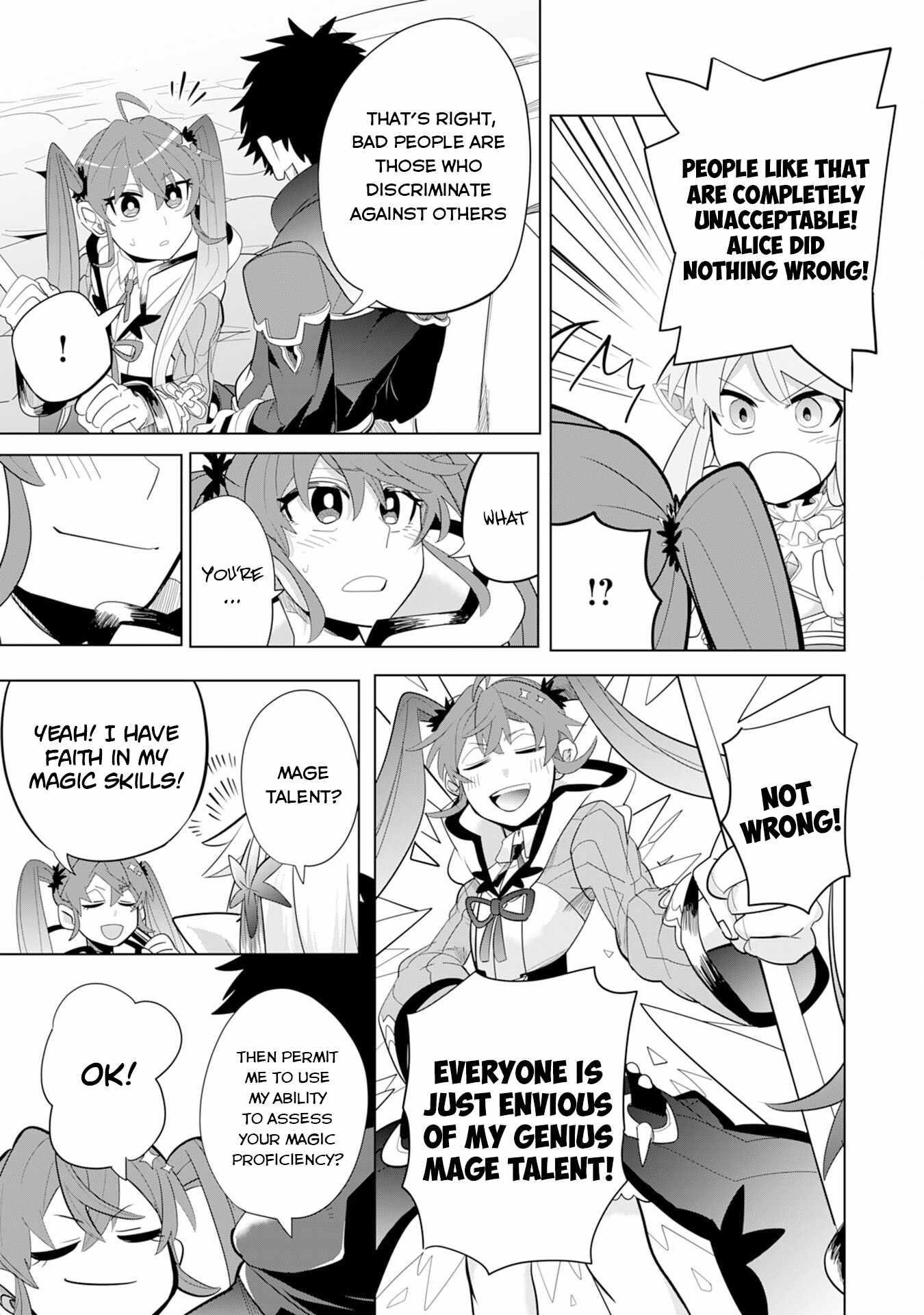 S-Rank Party wo Munou da to Tsuihousareta kedo, “Kantei” to “Chiyu Mahou” de Nariagari Musou Chapter 4 - Page 7