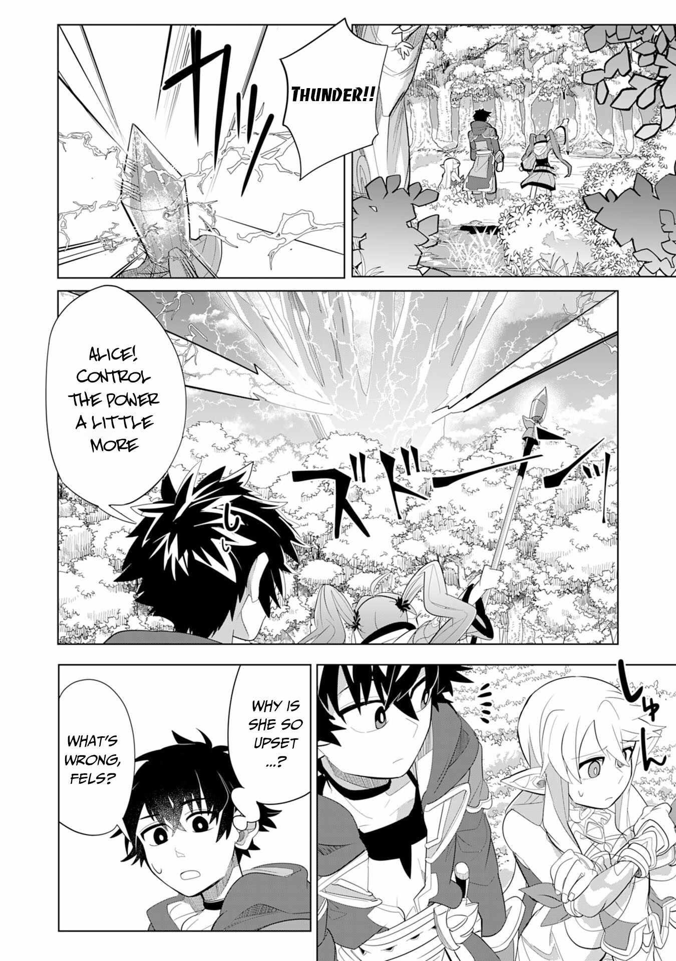 S-Rank Party wo Munou da to Tsuihousareta kedo, “Kantei” to “Chiyu Mahou” de Nariagari Musou Chapter 5 - Page 14