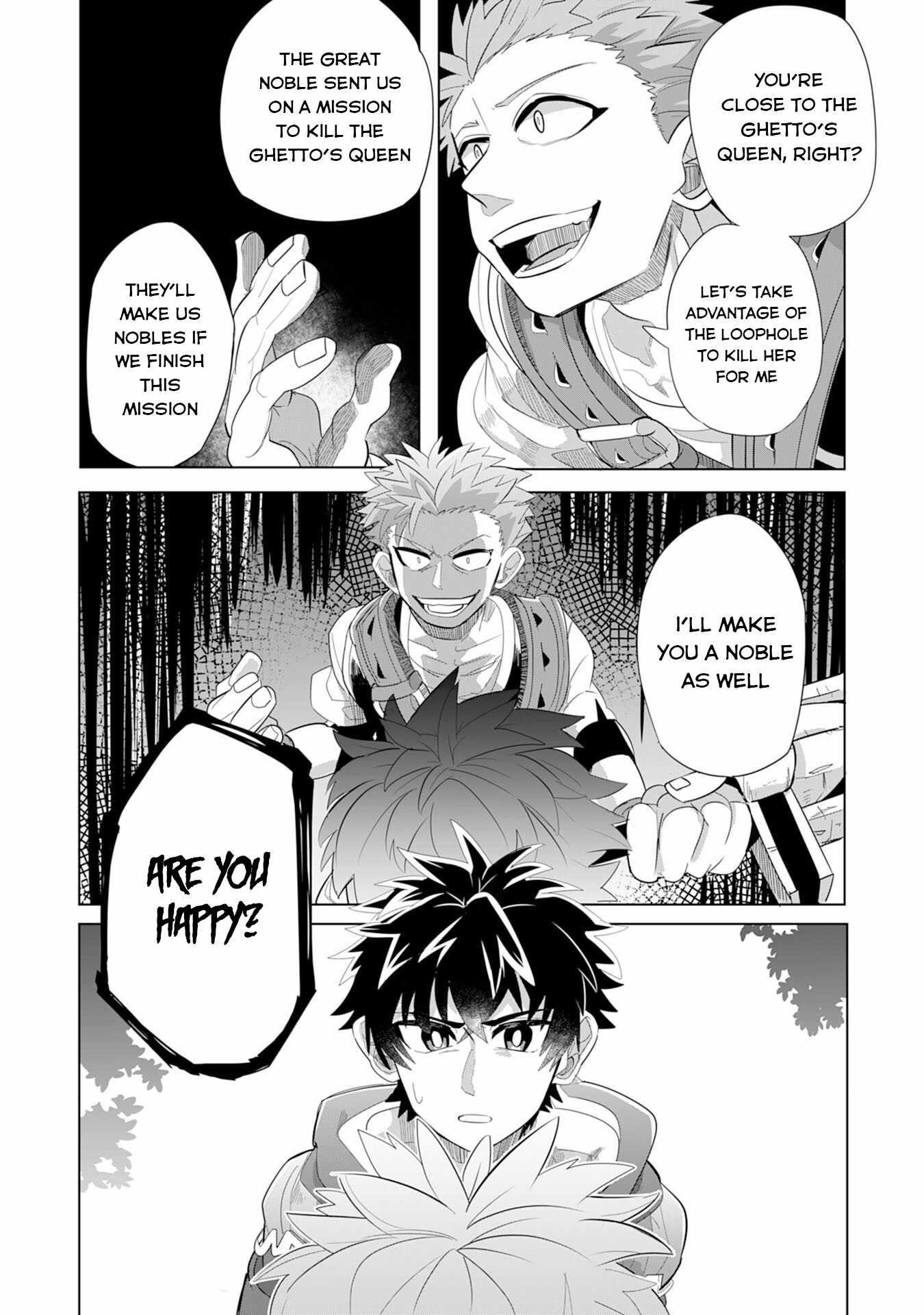 S-Rank Party wo Munou da to Tsuihousareta kedo, “Kantei” to “Chiyu Mahou” de Nariagari Musou Chapter 5 - Page 21