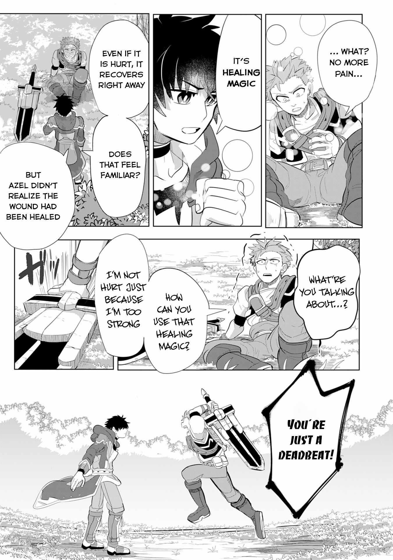 S-Rank Party wo Munou da to Tsuihousareta kedo, “Kantei” to “Chiyu Mahou” de Nariagari Musou Chapter 5 - Page 31