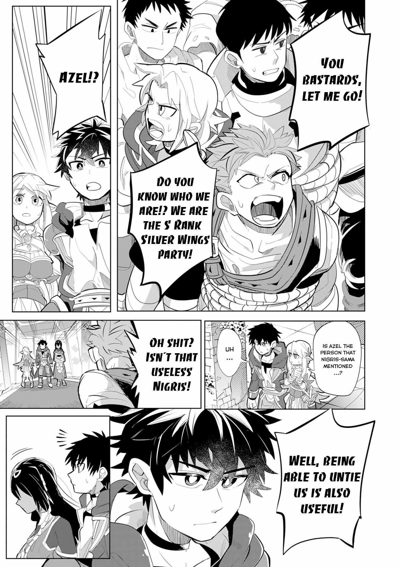 S-Rank Party wo Munou da to Tsuihousareta kedo, “Kantei” to “Chiyu Mahou” de Nariagari Musou Chapter 5 - Page 5