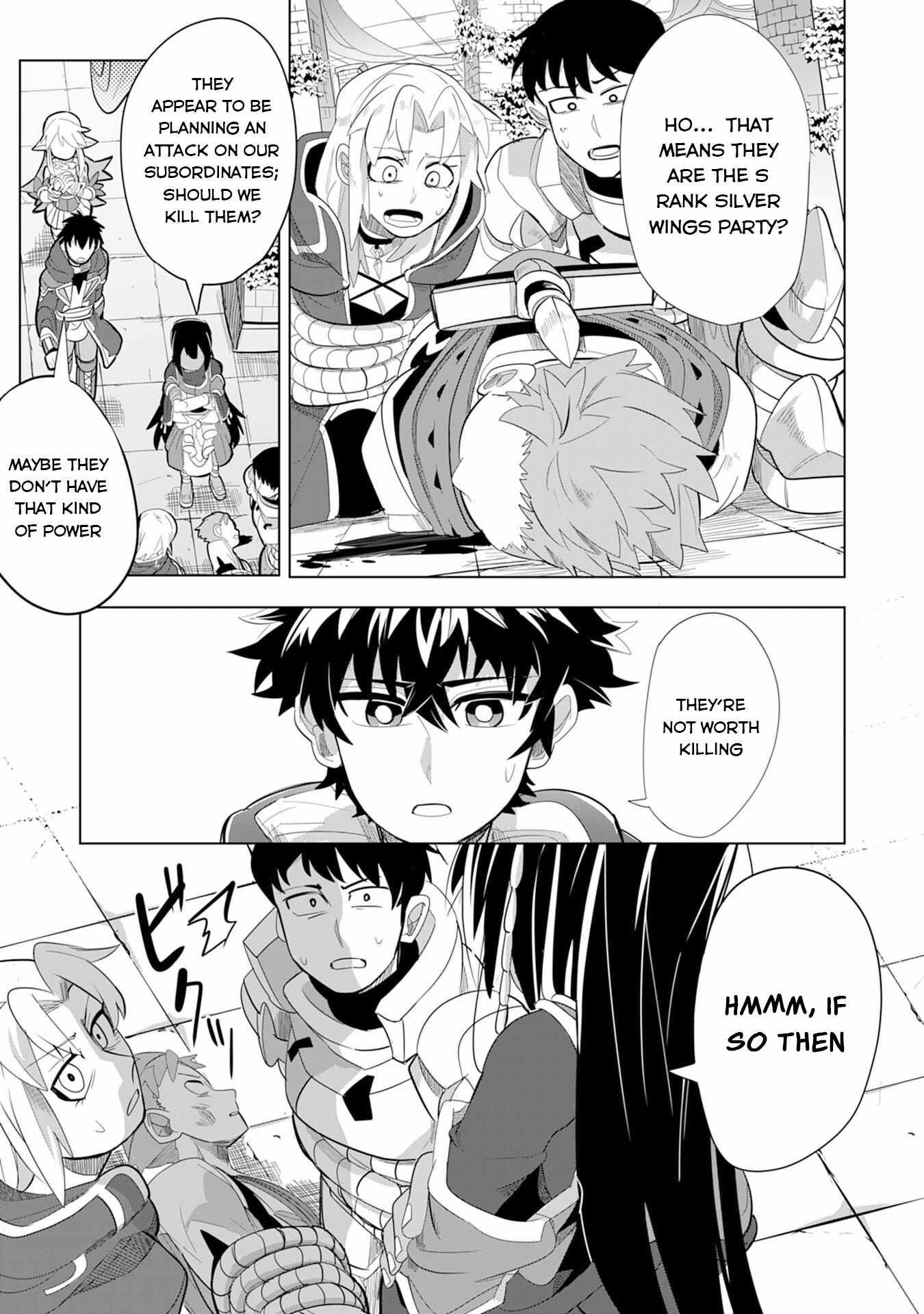 S-Rank Party wo Munou da to Tsuihousareta kedo, “Kantei” to “Chiyu Mahou” de Nariagari Musou Chapter 5 - Page 7