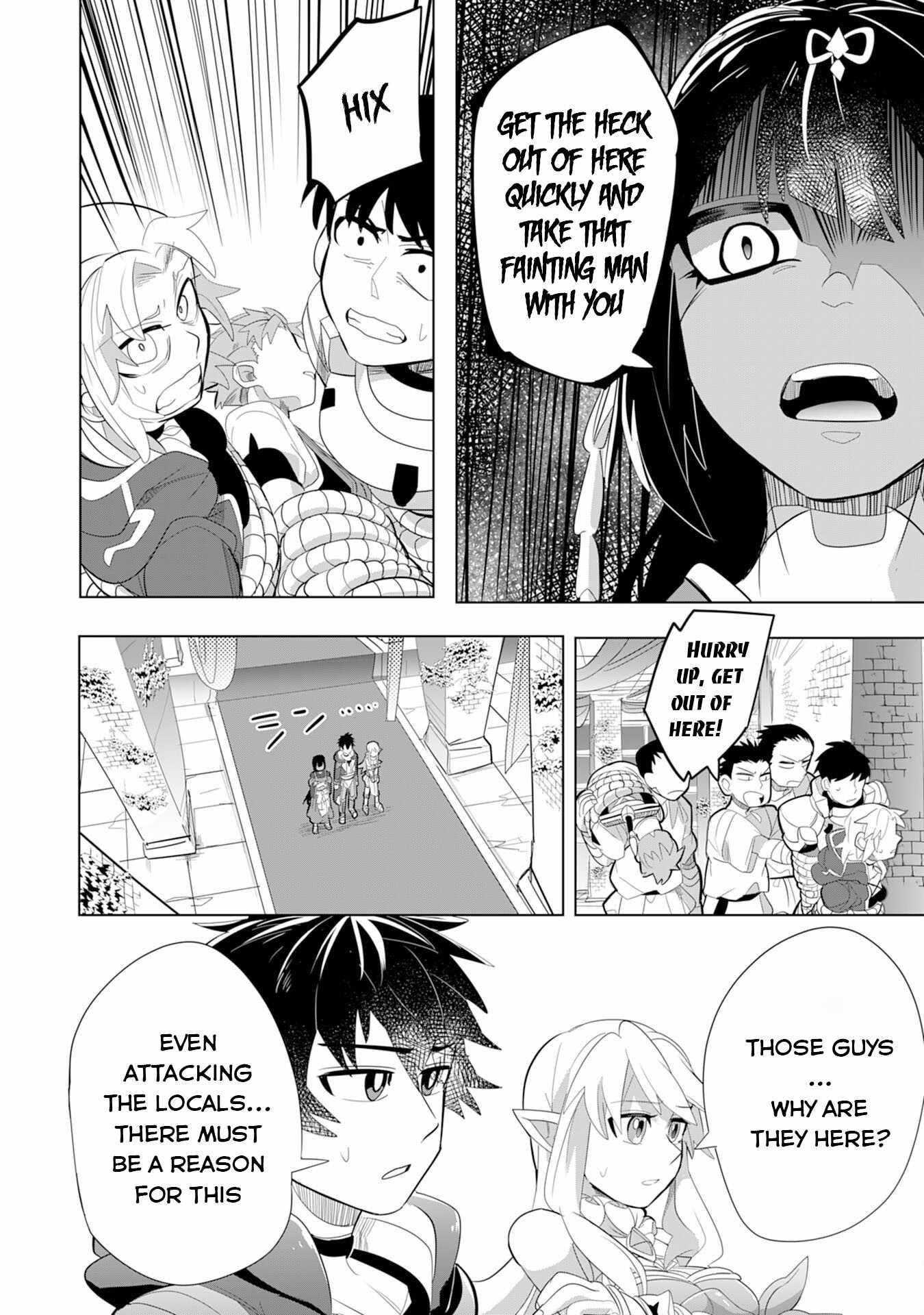 S-Rank Party wo Munou da to Tsuihousareta kedo, “Kantei” to “Chiyu Mahou” de Nariagari Musou Chapter 5 - Page 8