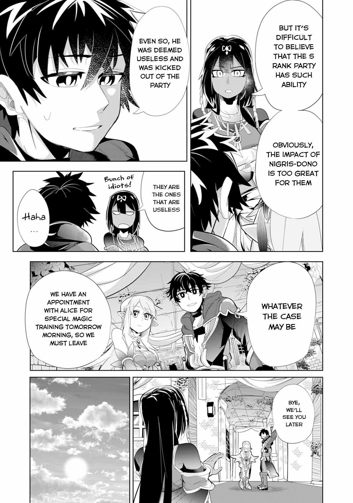 S-Rank Party wo Munou da to Tsuihousareta kedo, “Kantei” to “Chiyu Mahou” de Nariagari Musou Chapter 5 - Page 9