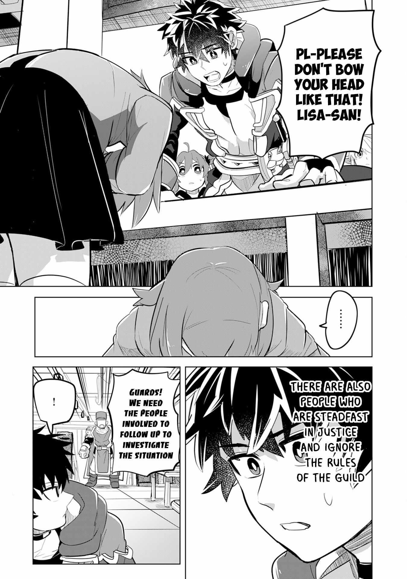 S-Rank Party wo Munou da to Tsuihousareta kedo, “Kantei” to “Chiyu Mahou” de Nariagari Musou Chapter 6 - Page 13