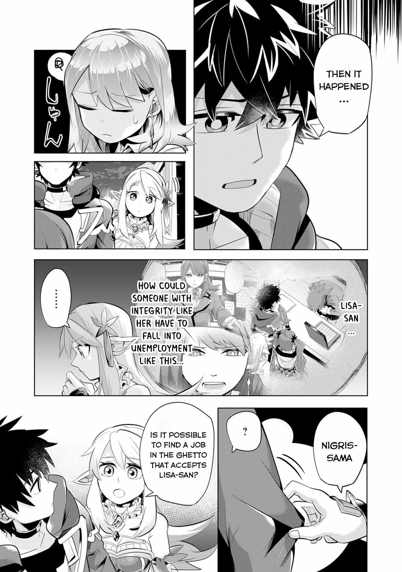 S-Rank Party wo Munou da to Tsuihousareta kedo, “Kantei” to “Chiyu Mahou” de Nariagari Musou Chapter 6 - Page 21