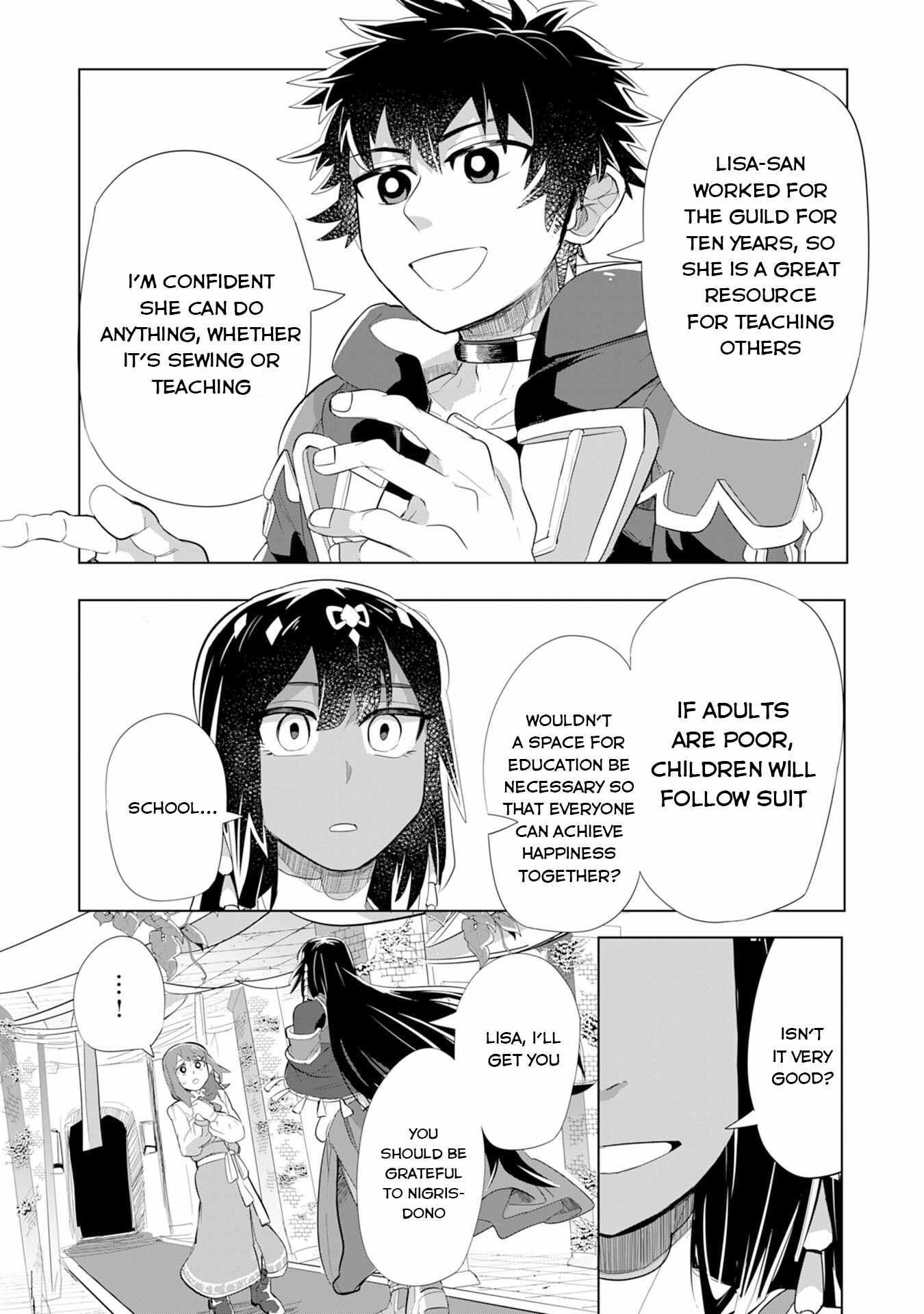 S-Rank Party wo Munou da to Tsuihousareta kedo, “Kantei” to “Chiyu Mahou” de Nariagari Musou Chapter 6 - Page 26