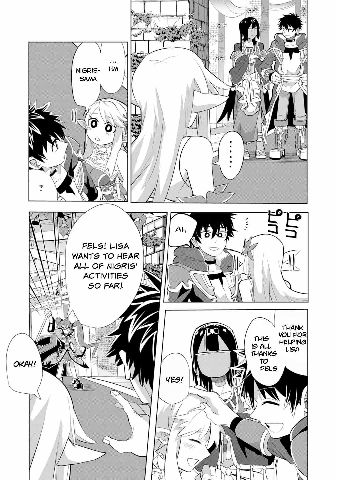 S-Rank Party wo Munou da to Tsuihousareta kedo, “Kantei” to “Chiyu Mahou” de Nariagari Musou Chapter 6 - Page 29