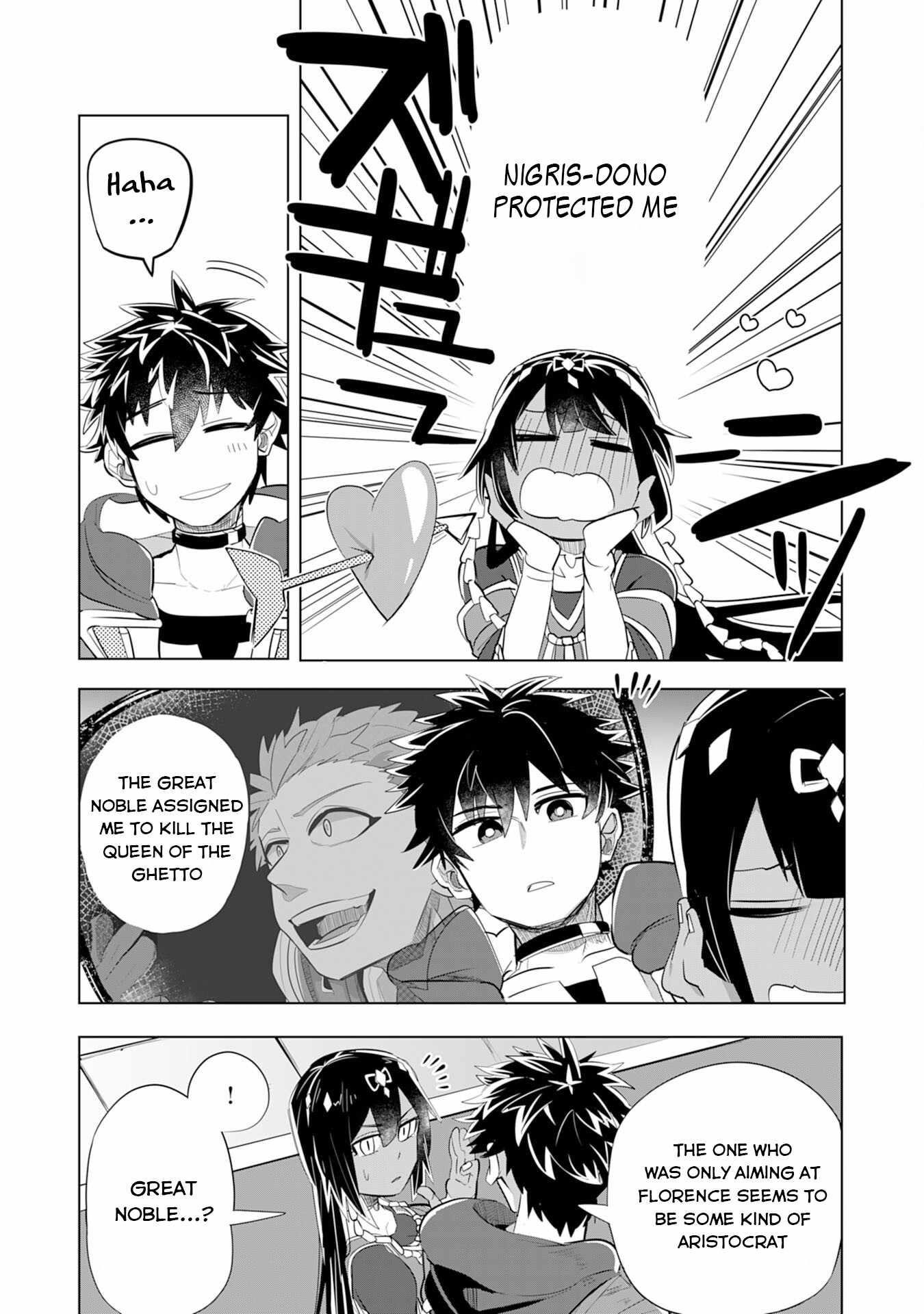 S-Rank Party wo Munou da to Tsuihousareta kedo, “Kantei” to “Chiyu Mahou” de Nariagari Musou Chapter 6 - Page 31