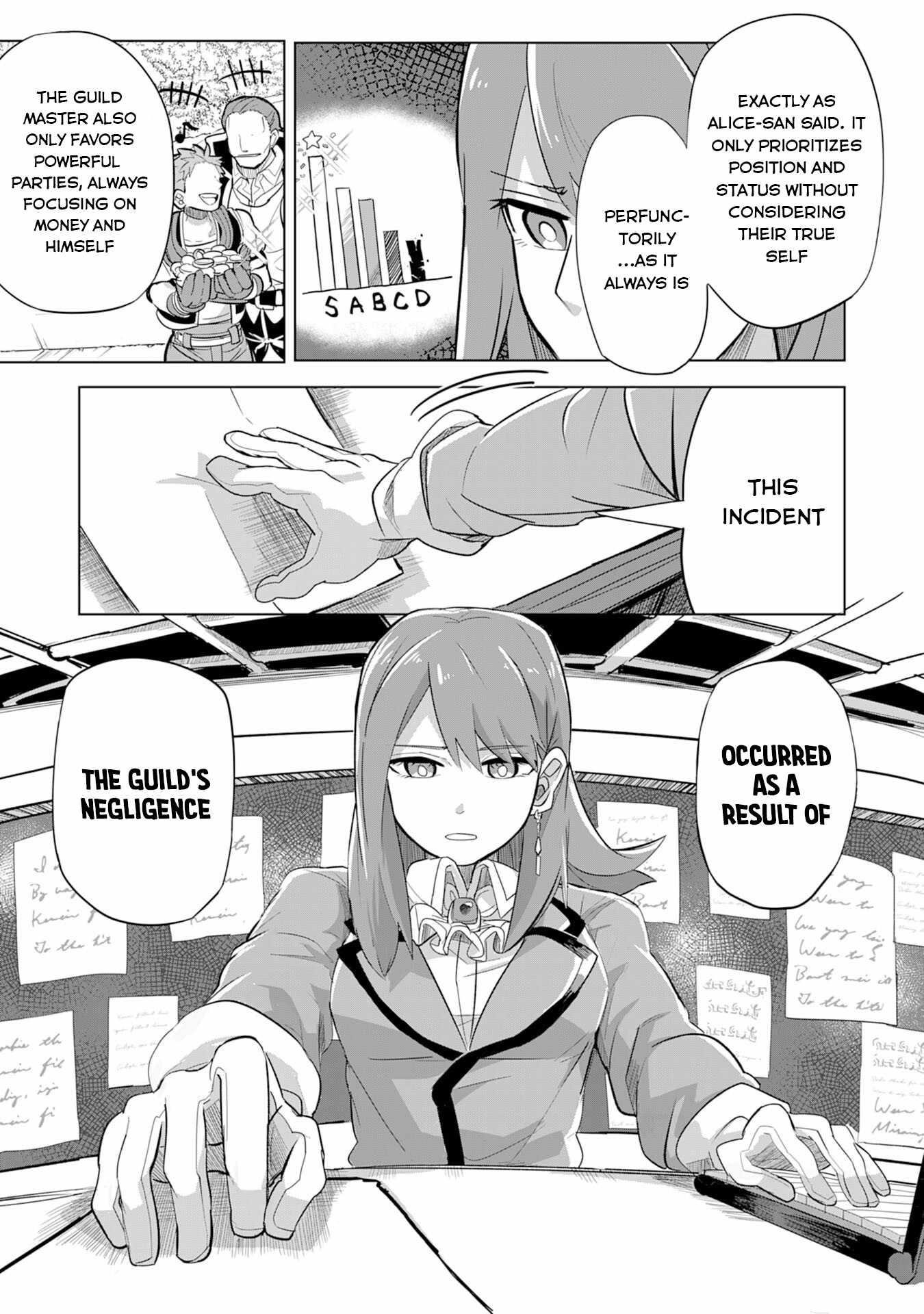 S-Rank Party wo Munou da to Tsuihousareta kedo, “Kantei” to “Chiyu Mahou” de Nariagari Musou Chapter 6 - Page 9