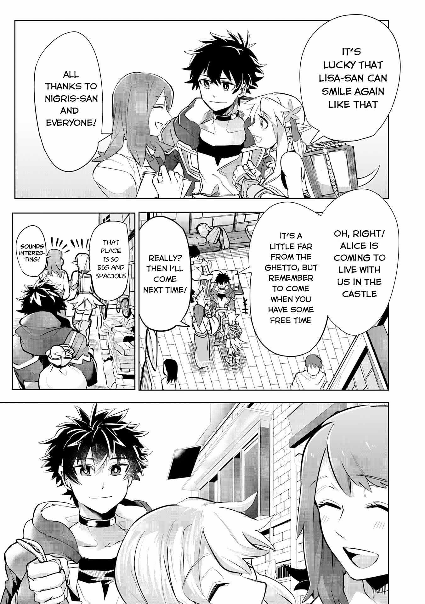 S-Rank Party wo Munou da to Tsuihousareta kedo, “Kantei” to “Chiyu Mahou” de Nariagari Musou Chapter 7 - Page 15