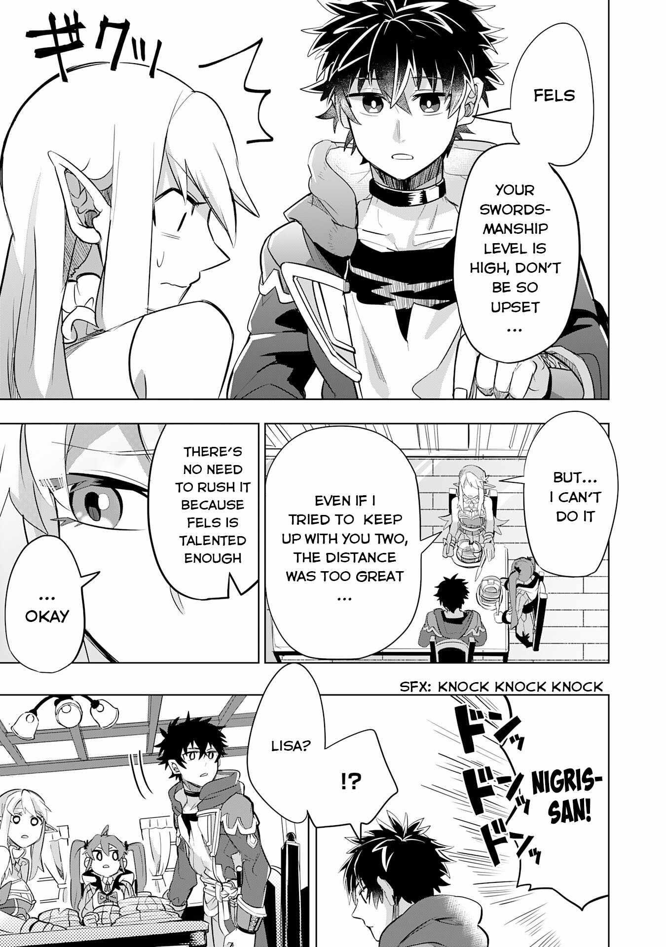 S-Rank Party wo Munou da to Tsuihousareta kedo, “Kantei” to “Chiyu Mahou” de Nariagari Musou Chapter 7 - Page 25