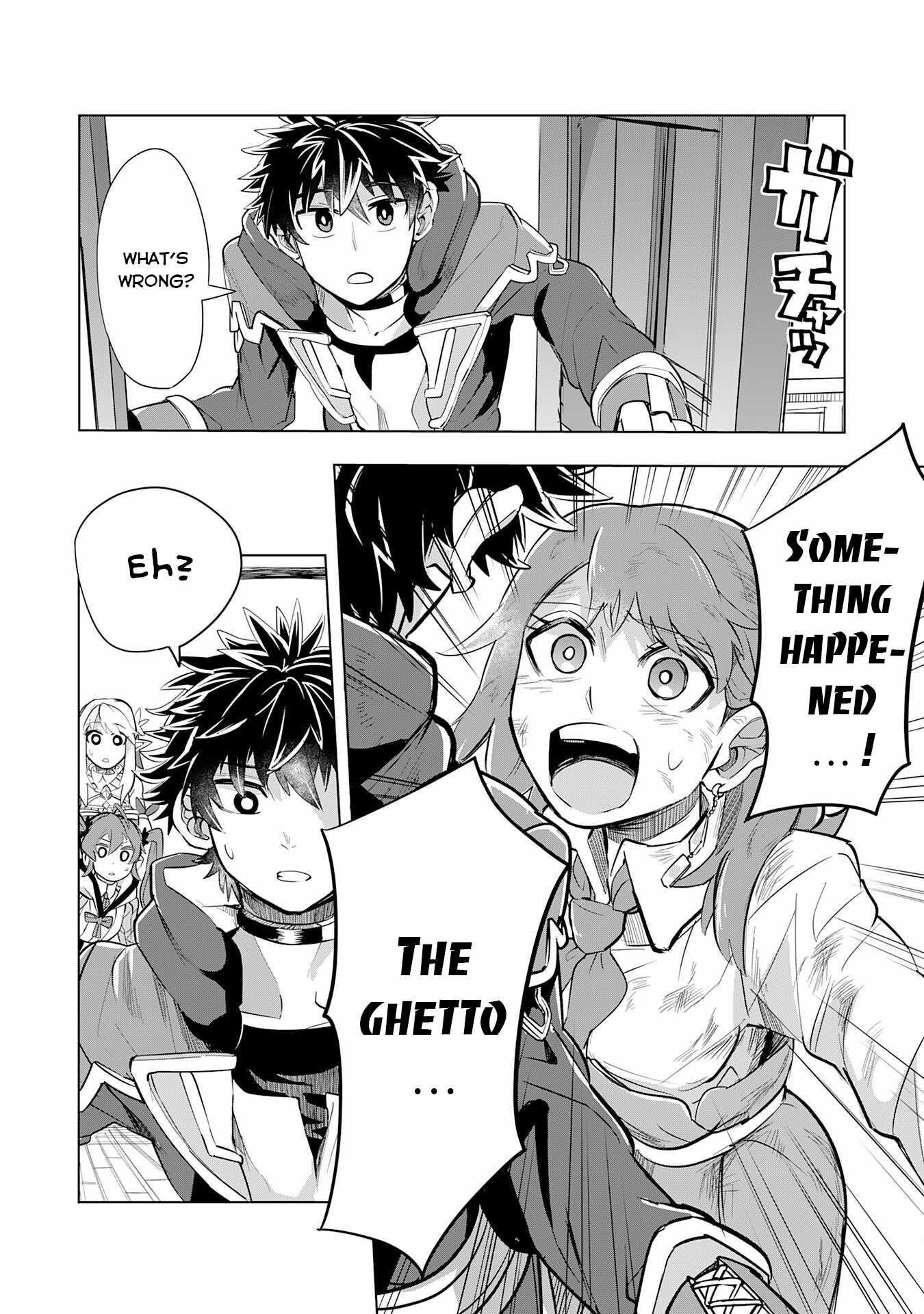 S-Rank Party wo Munou da to Tsuihousareta kedo, “Kantei” to “Chiyu Mahou” de Nariagari Musou Chapter 7 - Page 26