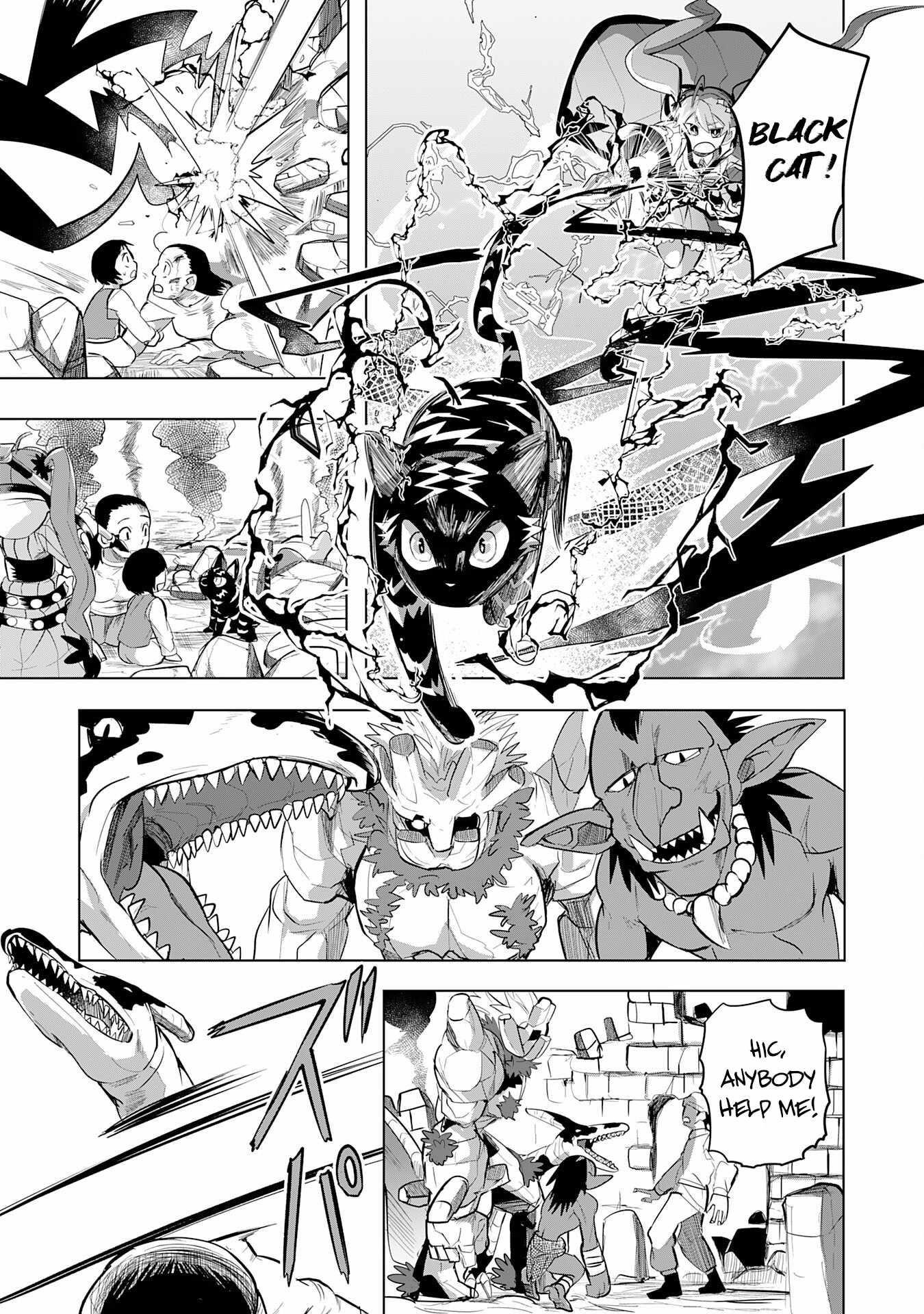 S-Rank Party wo Munou da to Tsuihousareta kedo, “Kantei” to “Chiyu Mahou” de Nariagari Musou Chapter 7 - Page 29