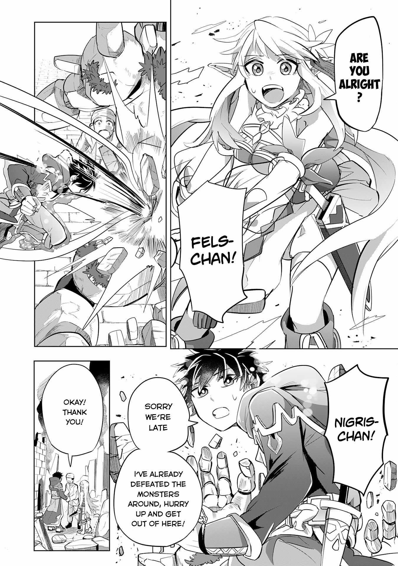 S-Rank Party wo Munou da to Tsuihousareta kedo, “Kantei” to “Chiyu Mahou” de Nariagari Musou Chapter 7 - Page 30