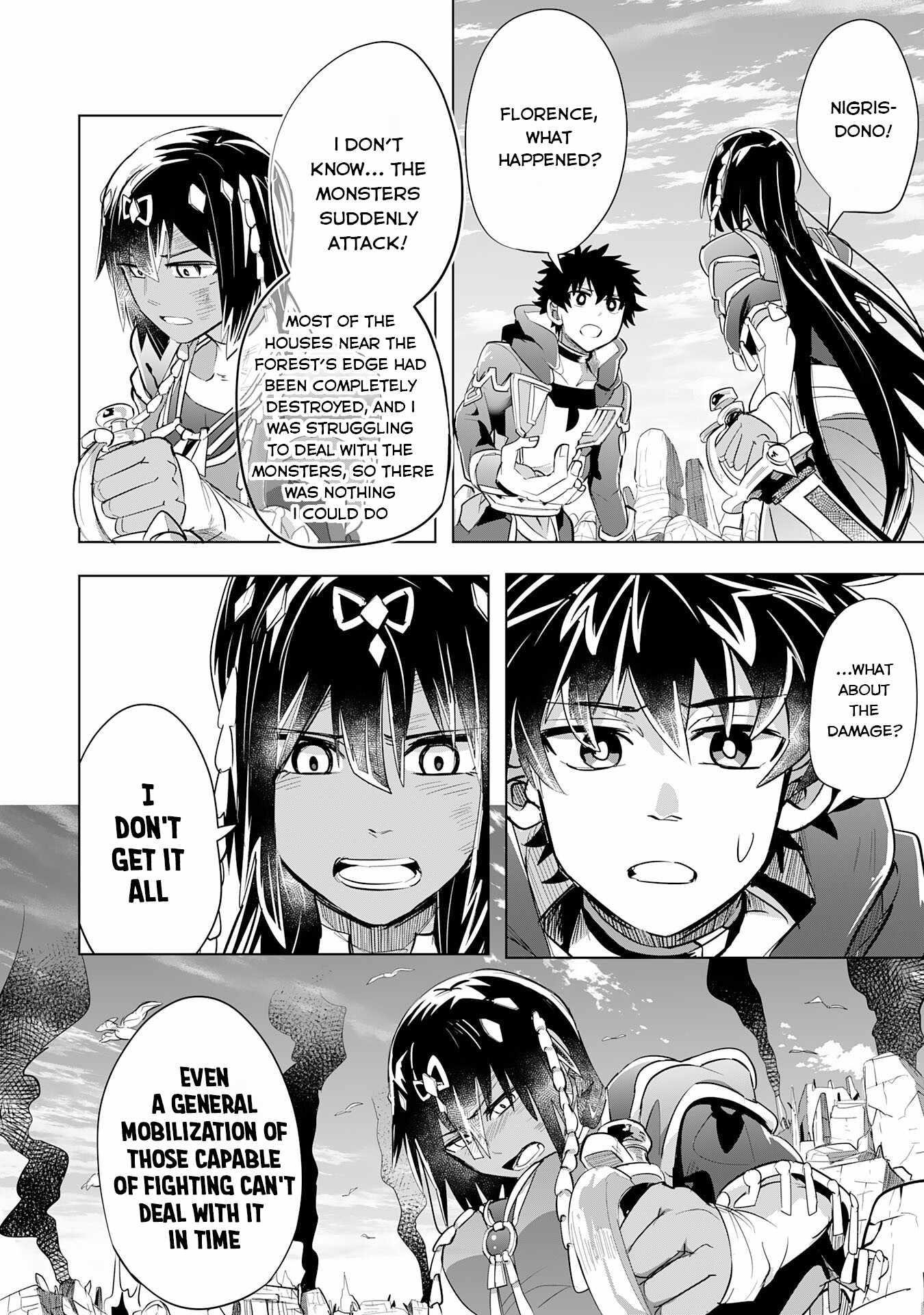 S-Rank Party wo Munou da to Tsuihousareta kedo, “Kantei” to “Chiyu Mahou” de Nariagari Musou Chapter 7 - Page 32