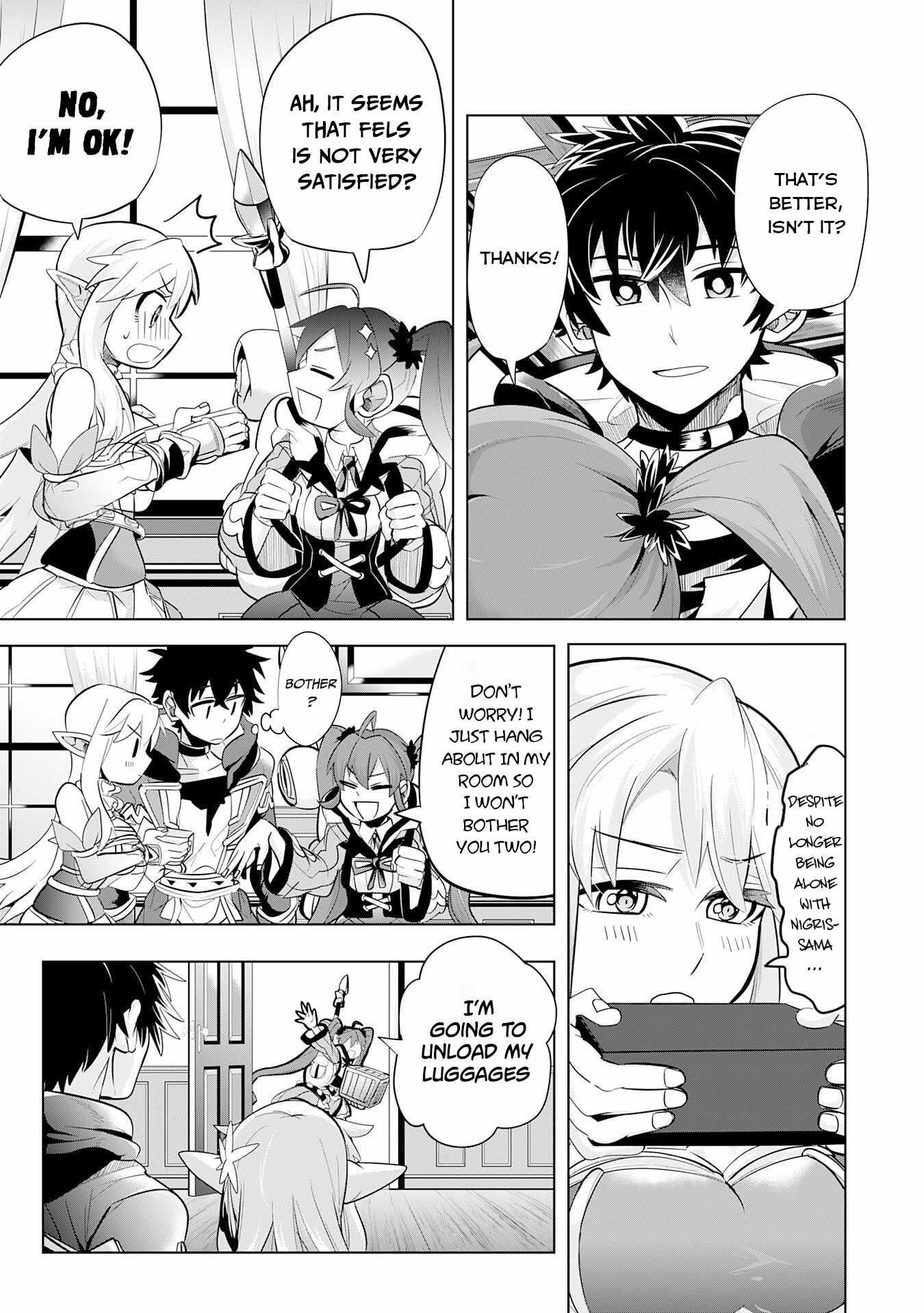 S-Rank Party wo Munou da to Tsuihousareta kedo, “Kantei” to “Chiyu Mahou” de Nariagari Musou Chapter 7 - Page 5