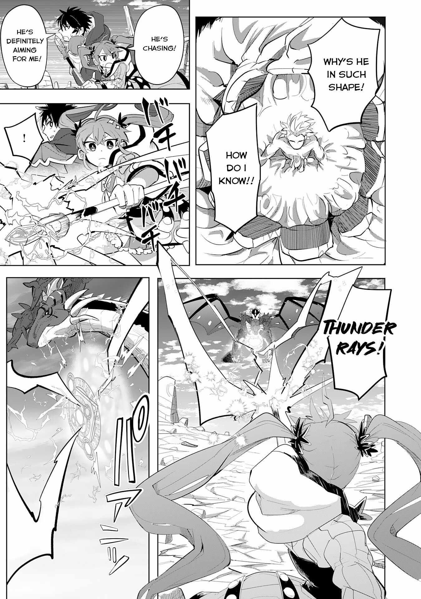 S-Rank Party wo Munou da to Tsuihousareta kedo, “Kantei” to “Chiyu Mahou” de Nariagari Musou Chapter 8 - Page 15