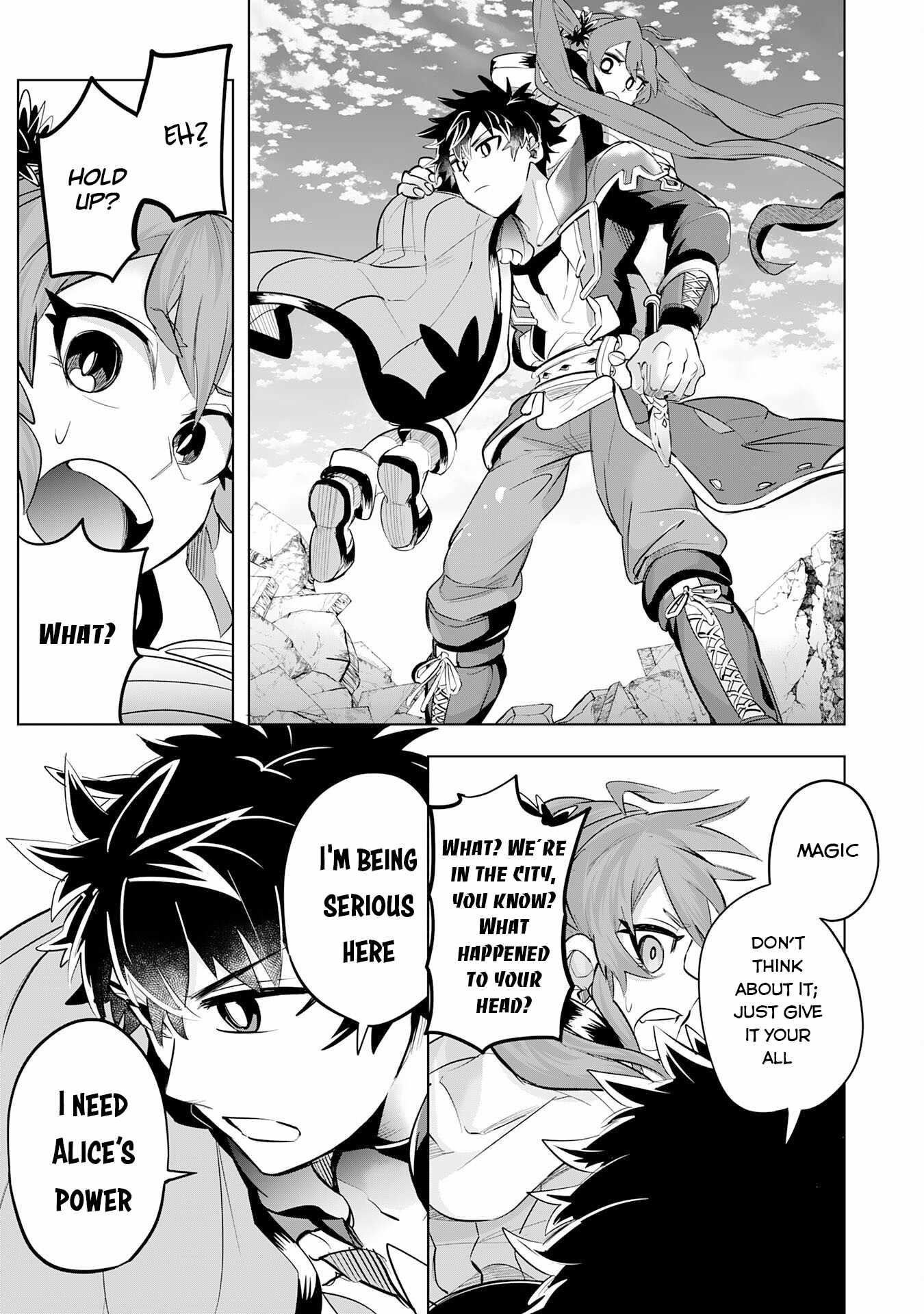 S-Rank Party wo Munou da to Tsuihousareta kedo, “Kantei” to “Chiyu Mahou” de Nariagari Musou Chapter 8 - Page 7