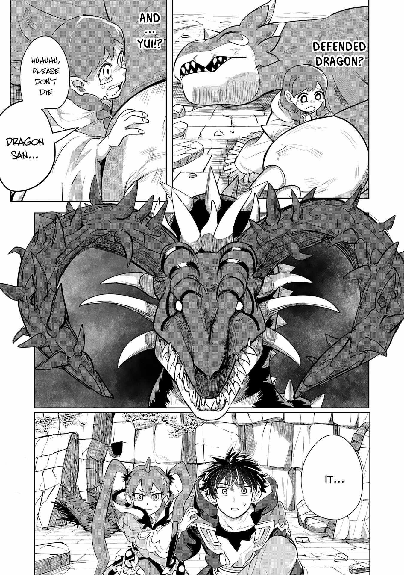 S-Rank Party wo Munou da to Tsuihousareta kedo, “Kantei” to “Chiyu Mahou” de Nariagari Musou Chapter 8 - Page 9