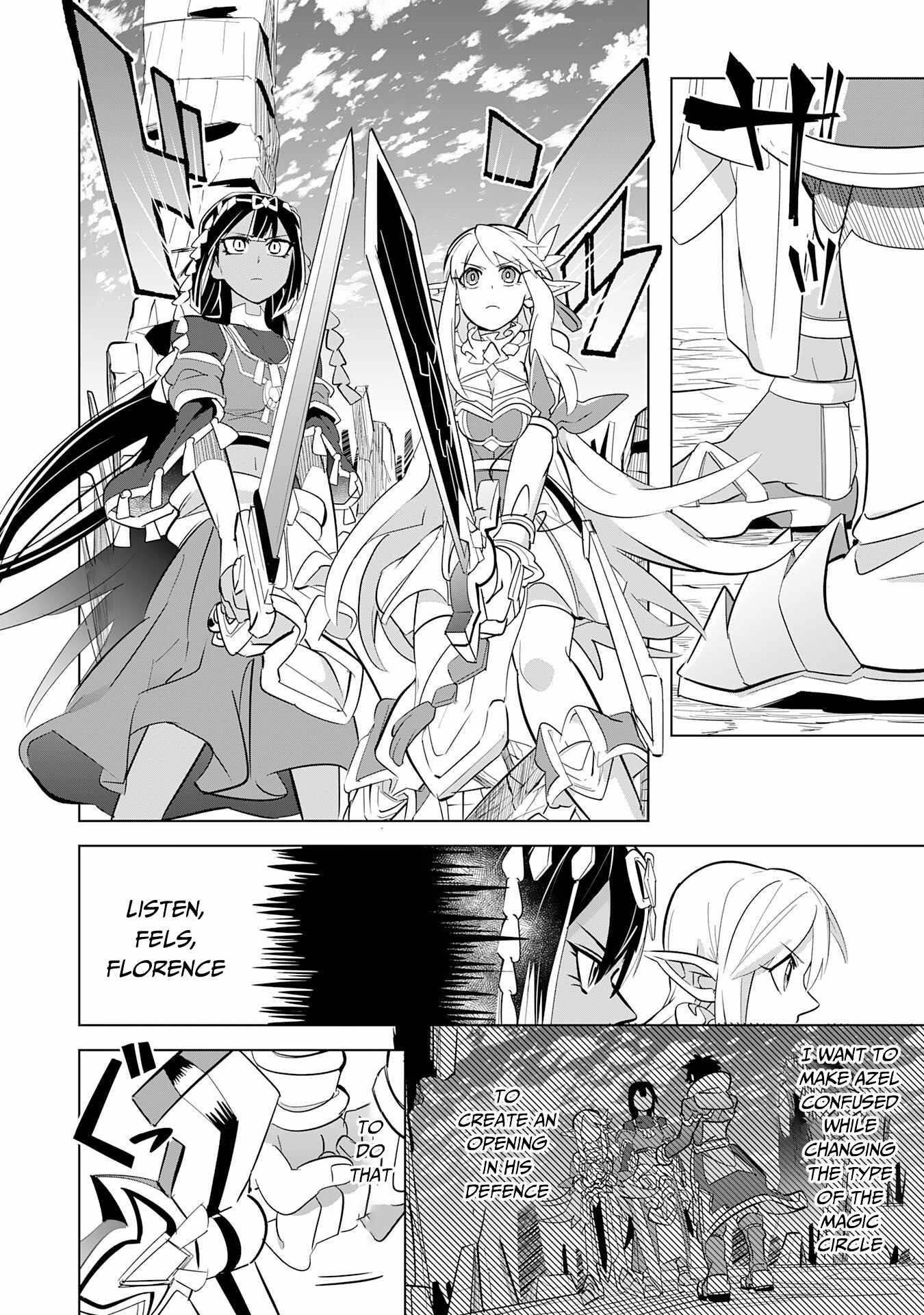 S-Rank Party wo Munou da to Tsuihousareta kedo, “Kantei” to “Chiyu Mahou” de Nariagari Musou Chapter 9 - Page 12