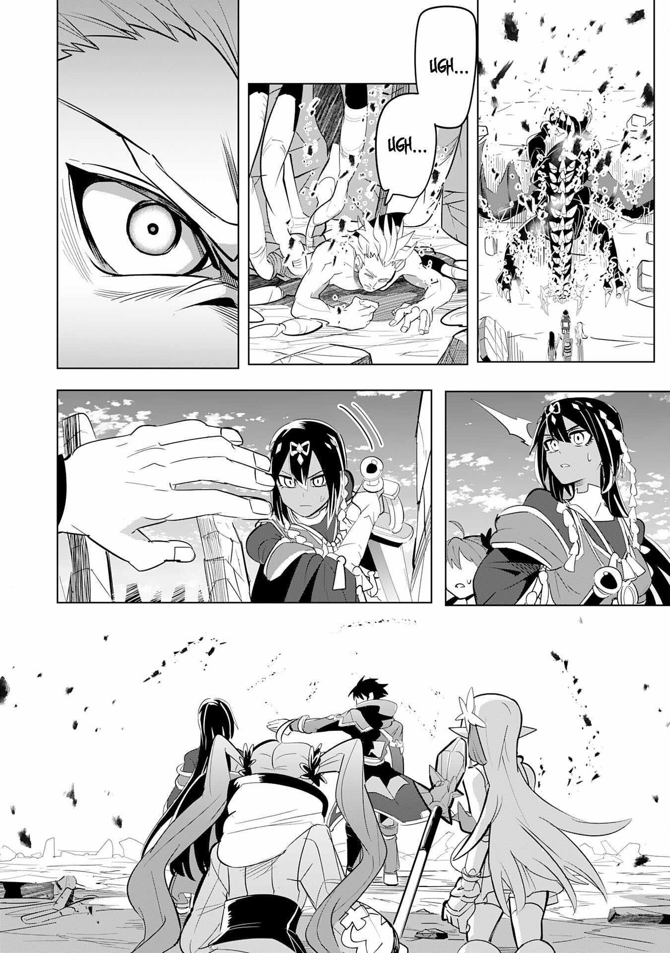 S-Rank Party wo Munou da to Tsuihousareta kedo, “Kantei” to “Chiyu Mahou” de Nariagari Musou Chapter 9 - Page 30