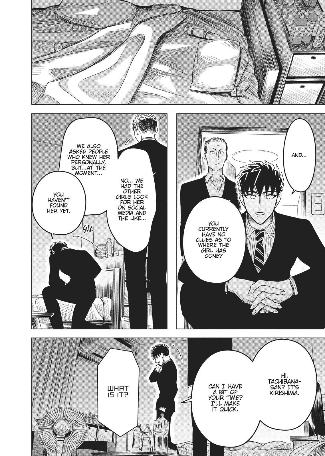 Yakuza Fiancé – Raise wa Tanin ga Ii Chapter 11 - Page 14