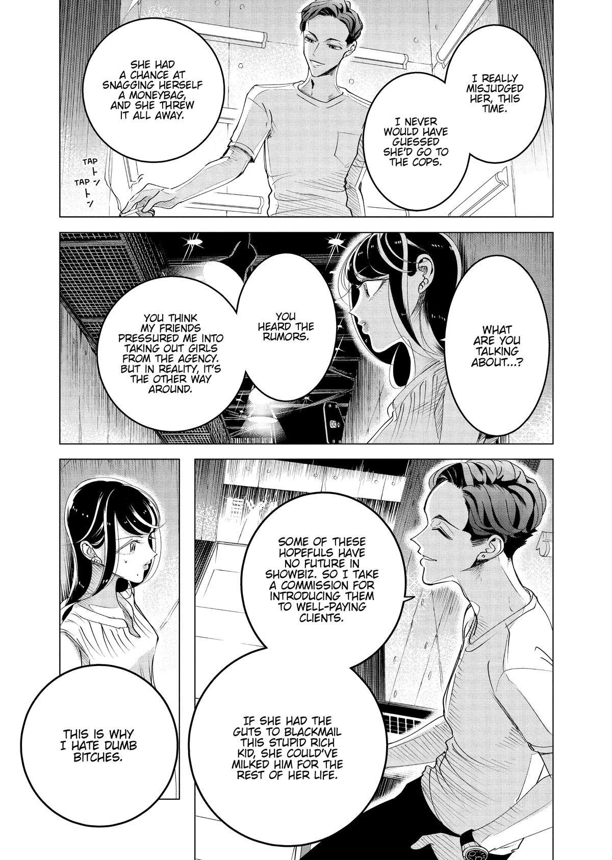 Yakuza Fiancé – Raise wa Tanin ga Ii Chapter 15 - Page 39