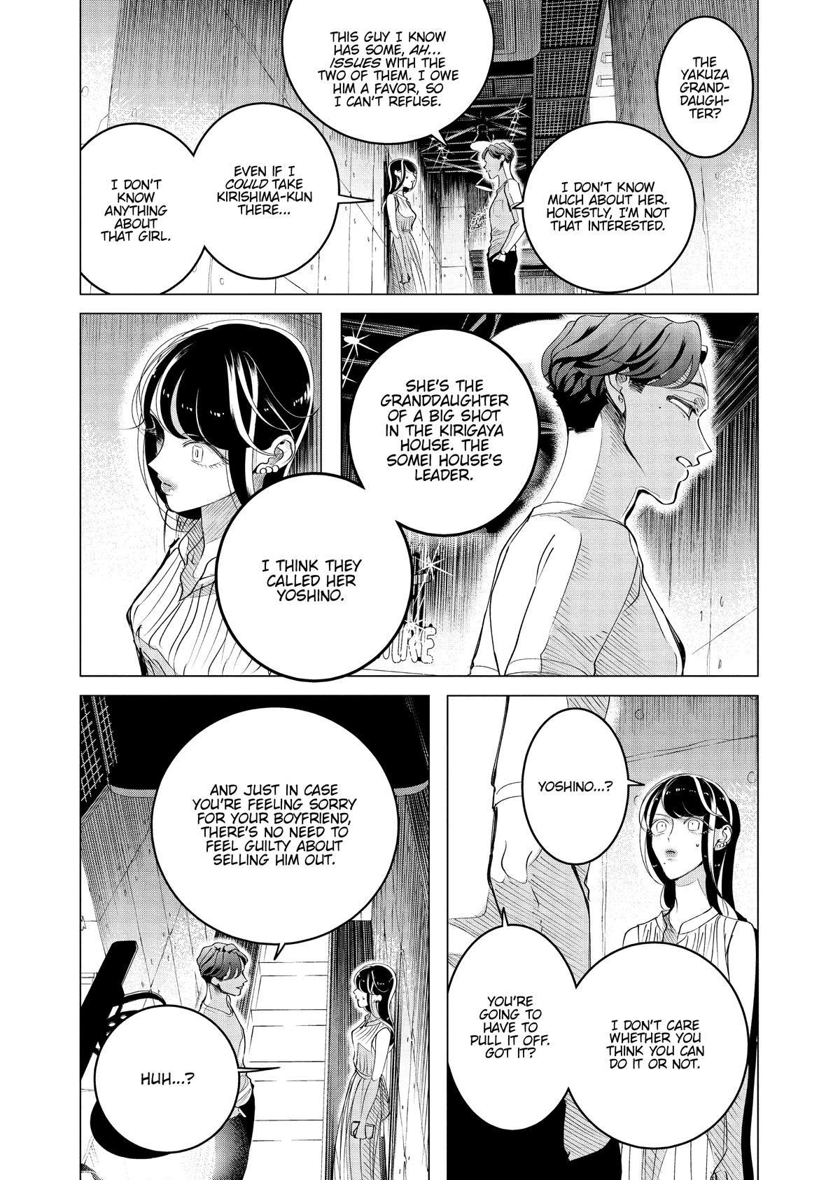 Yakuza Fiancé – Raise wa Tanin ga Ii Chapter 15 - Page 43