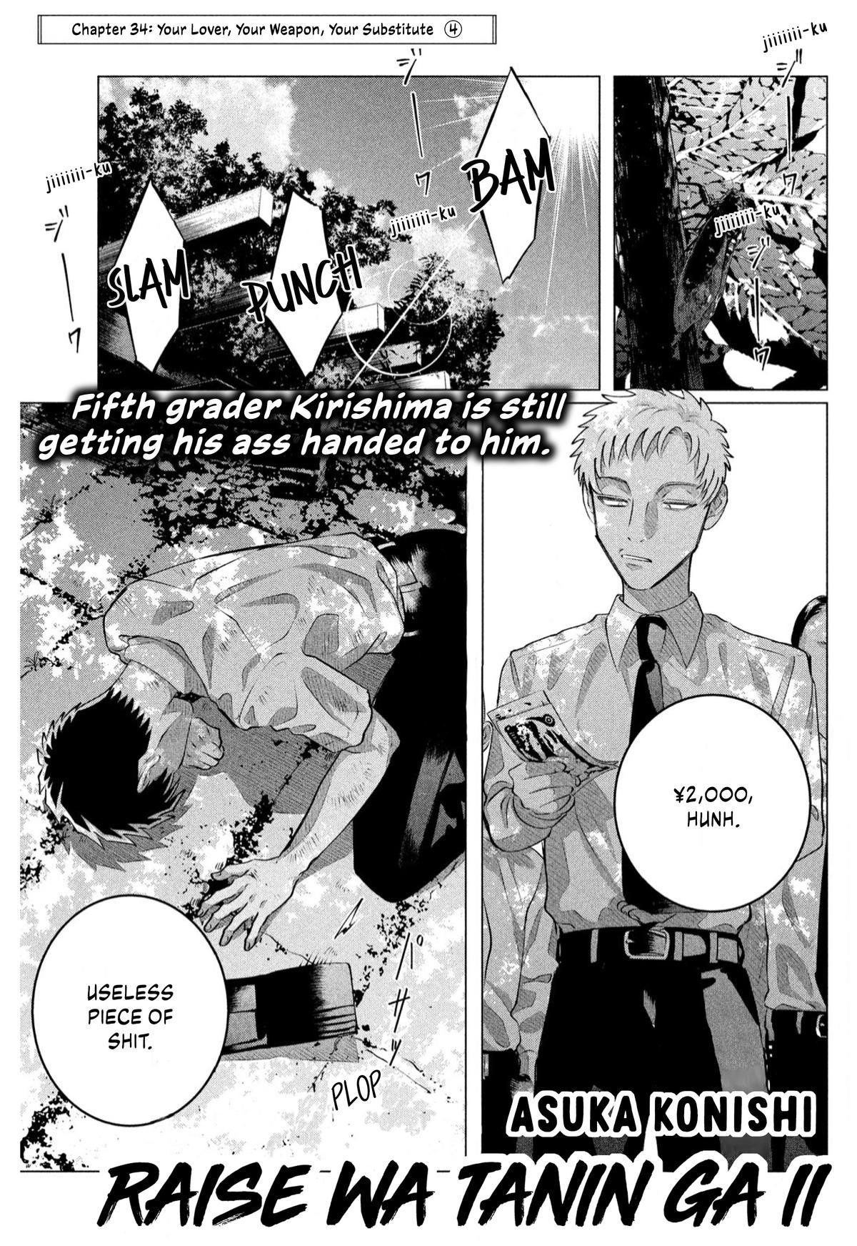 Yakuza Fiancé – Raise wa Tanin ga Ii Chapter 34 - Page 2