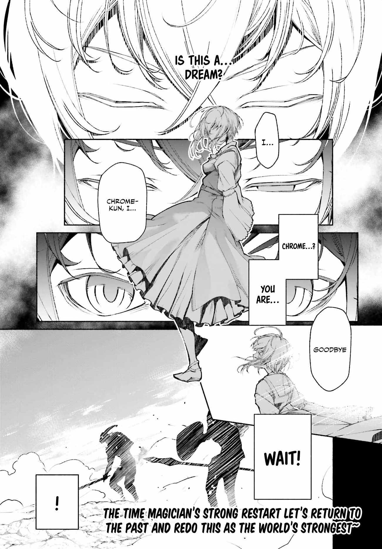 The Time Mage’s Strong New Game ～I Returned to the Past To Rewrite It as the World’s Strongest Chapter 1 - Page 1