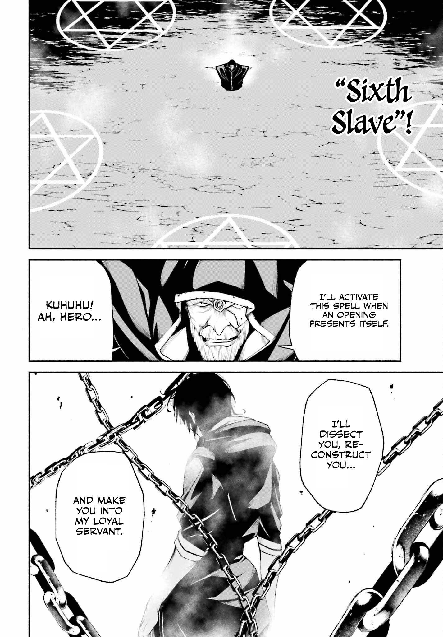 The Time Mage’s Strong New Game ～I Returned to the Past To Rewrite It as the World’s Strongest Chapter 15 - Page 4