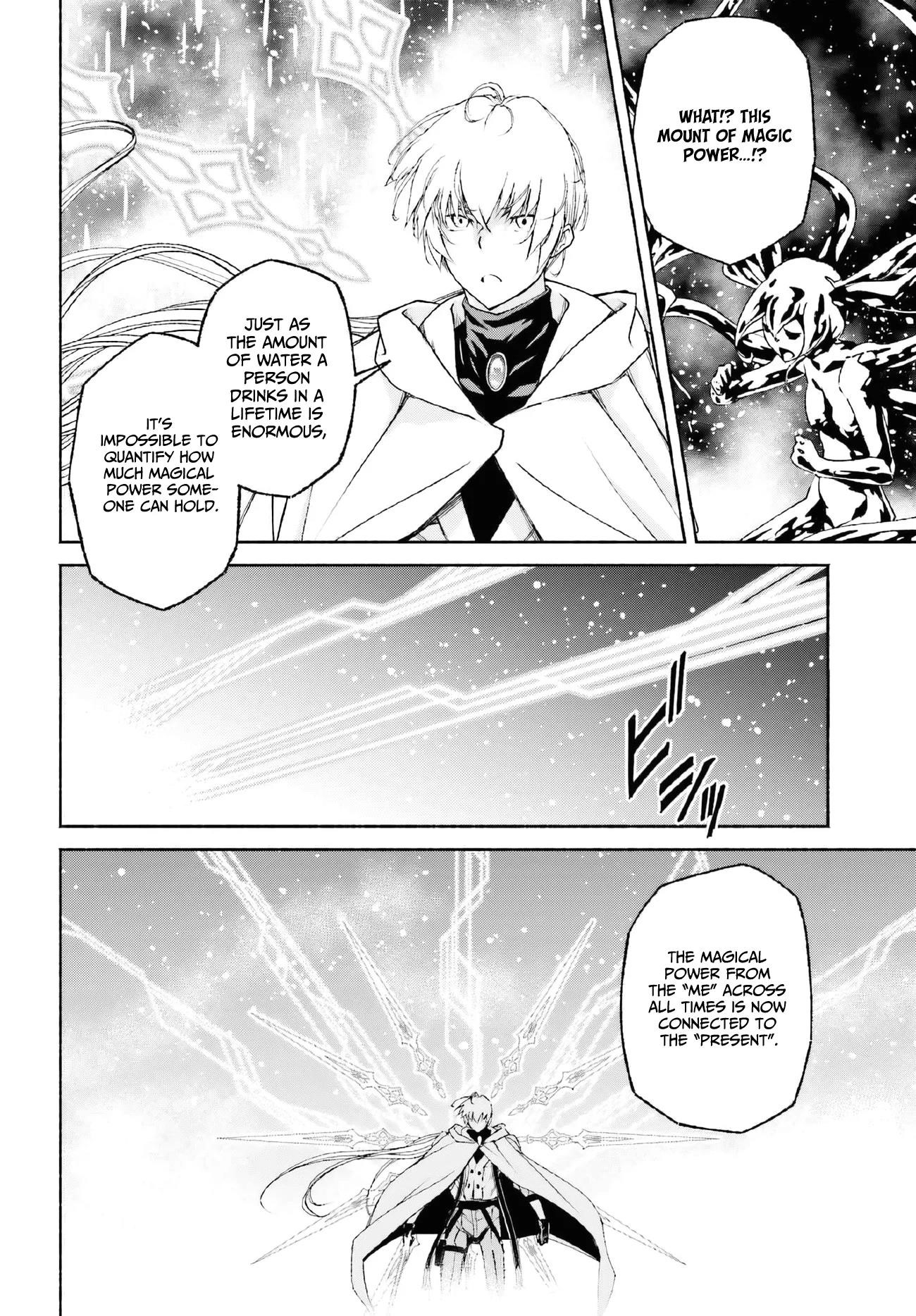 The Time Mage’s Strong New Game ～I Returned to the Past To Rewrite It as the World’s Strongest Chapter 21 - Page 16