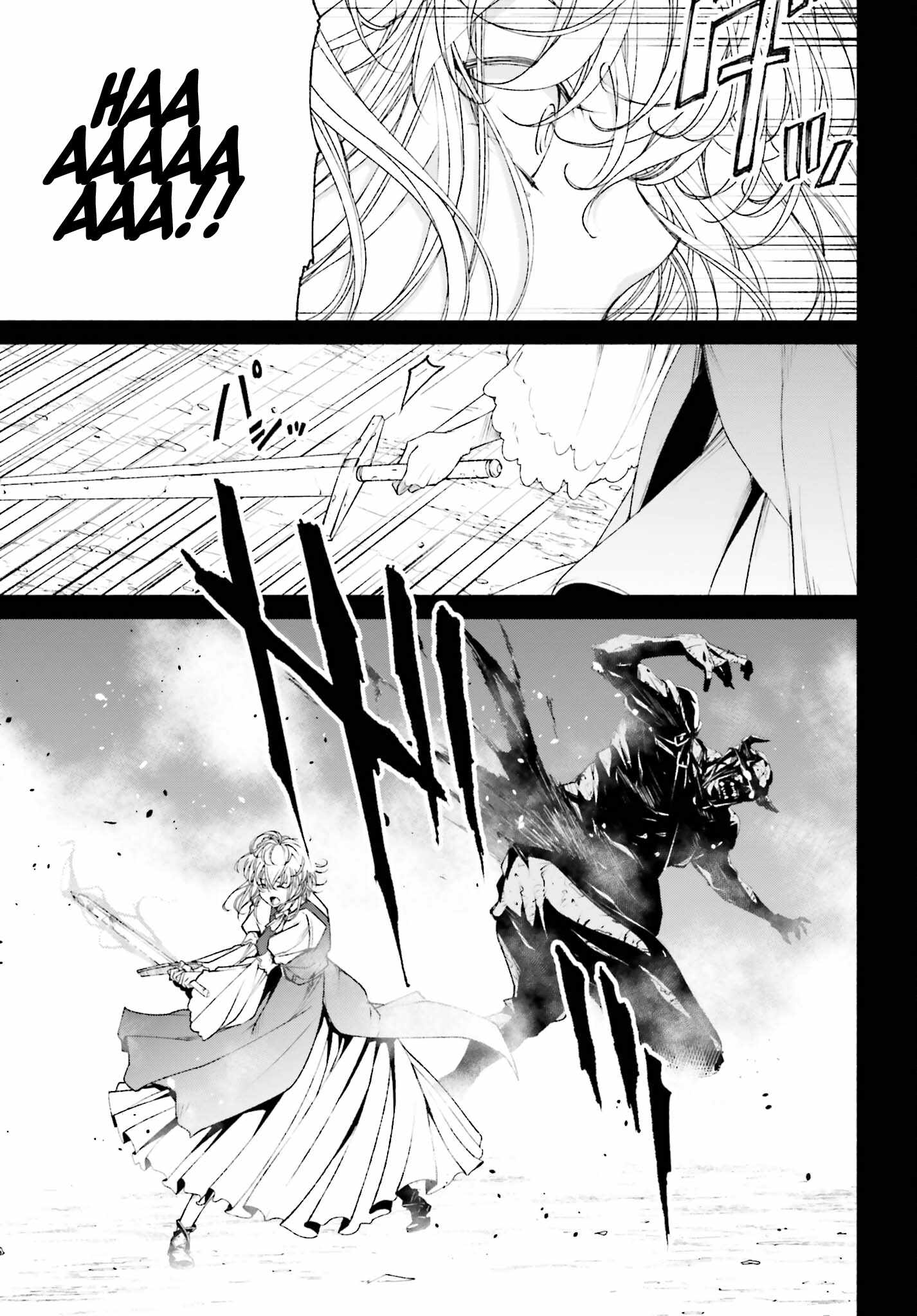 The Time Mage’s Strong New Game ～I Returned to the Past To Rewrite It as the World’s Strongest Chapter 6 - Page 11