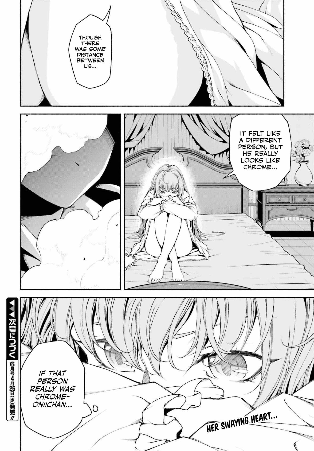 The Time Mage’s Strong New Game ～I Returned to the Past To Rewrite It as the World’s Strongest Chapter 9 - Page 24