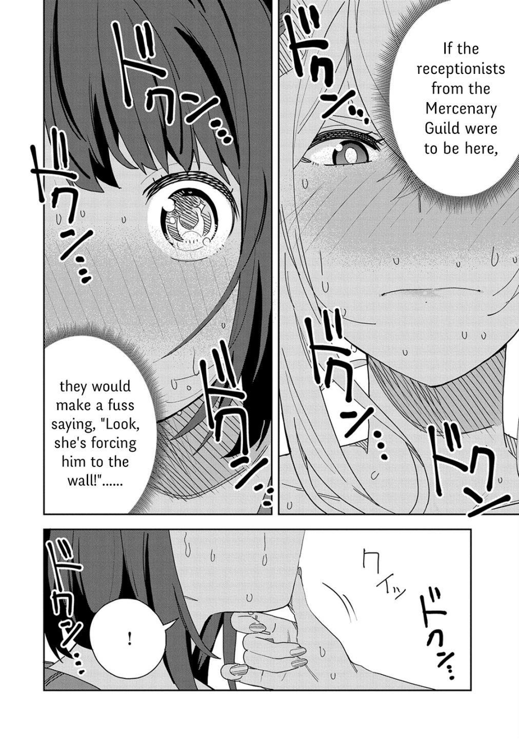 I Summoned the Devil to Grant Me a Wish, but I Married Her Instead Since She Was Adorable ~My New Devil Wife~ Chapter 10 - Page 16