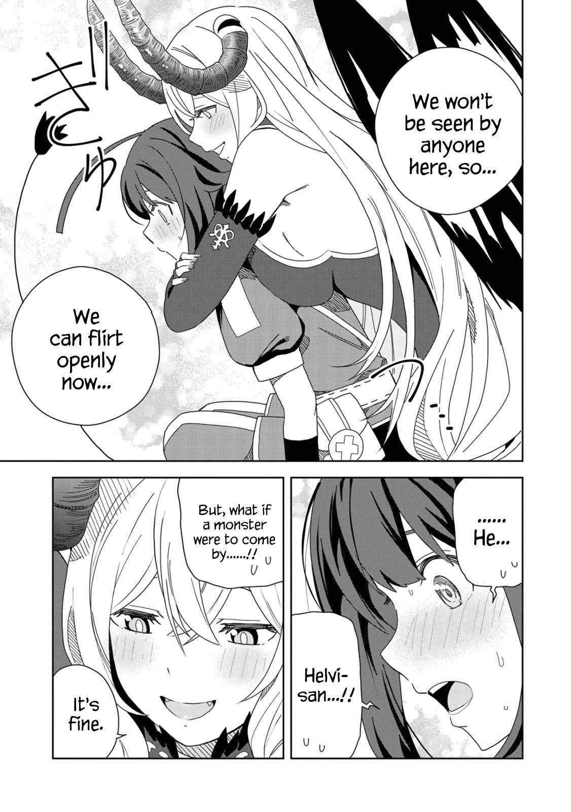 I Summoned the Devil to Grant Me a Wish, but I Married Her Instead Since She Was Adorable ~My New Devil Wife~ Chapter 12 - Page 17